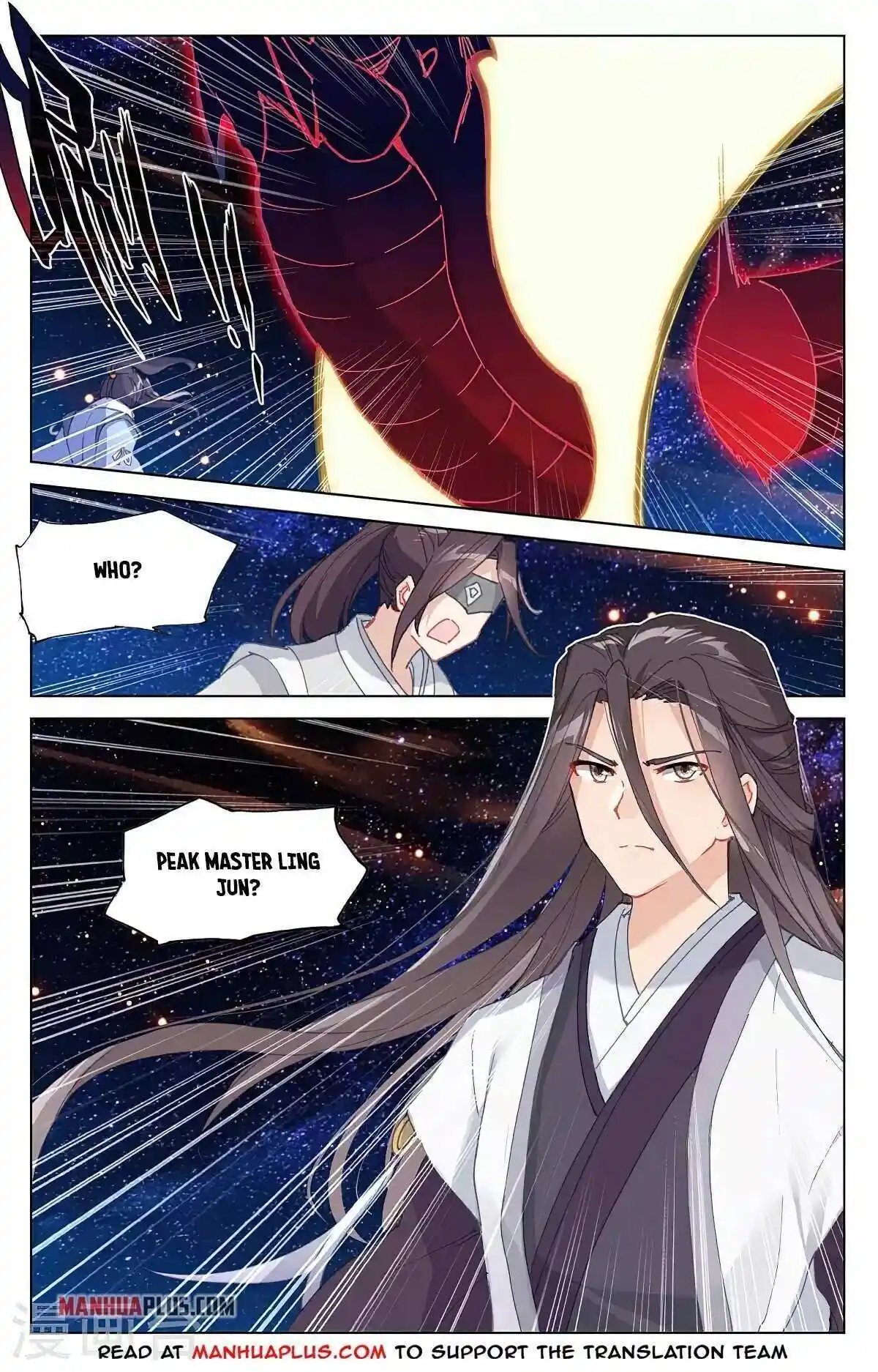 Dragon Prince Yuan Chapter 347.6