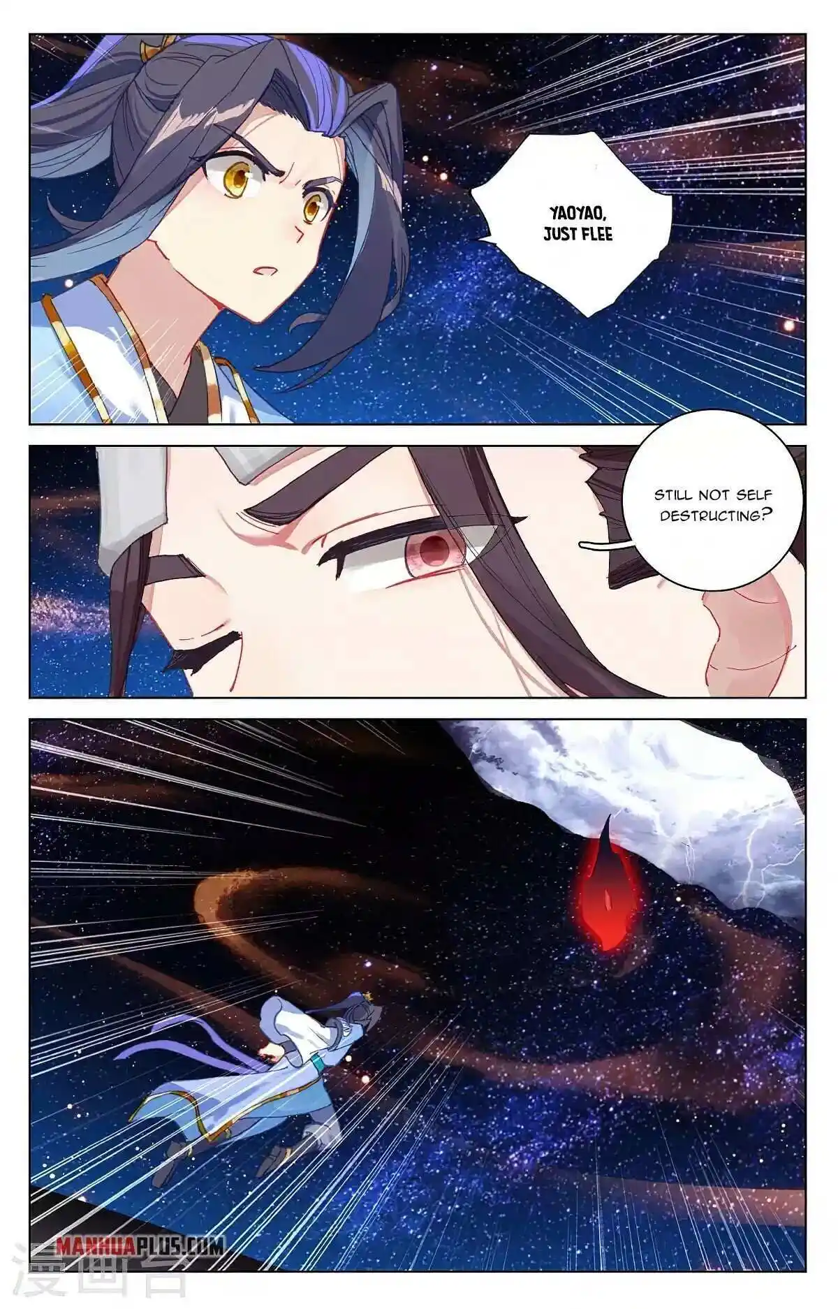 Dragon Prince Yuan Chapter 347.6