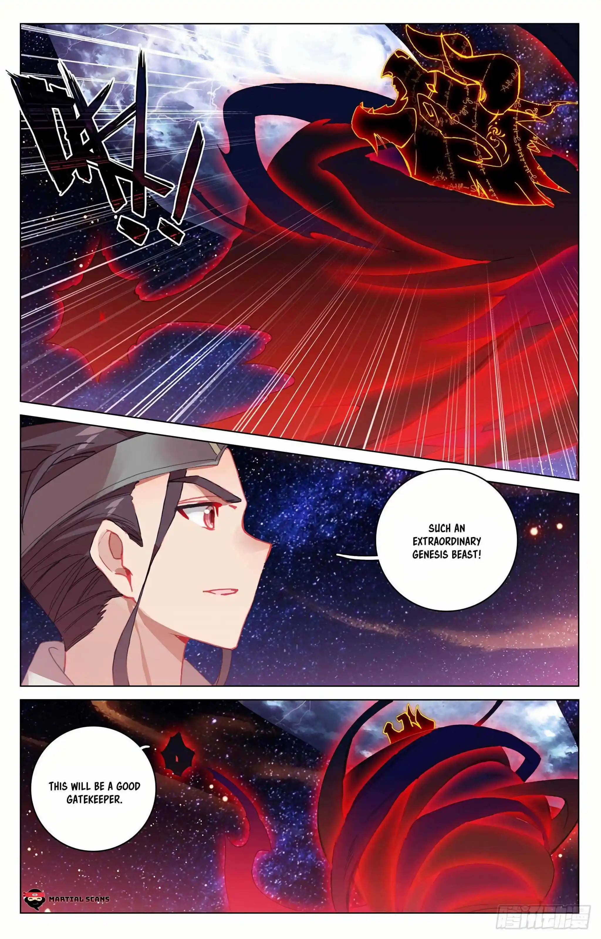 Dragon Prince Yuan Chapter 348