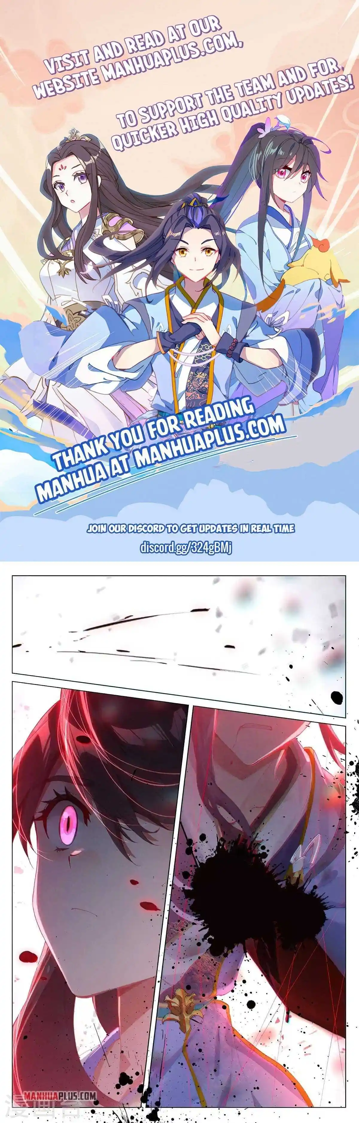 Dragon Prince Yuan Chapter 348.5