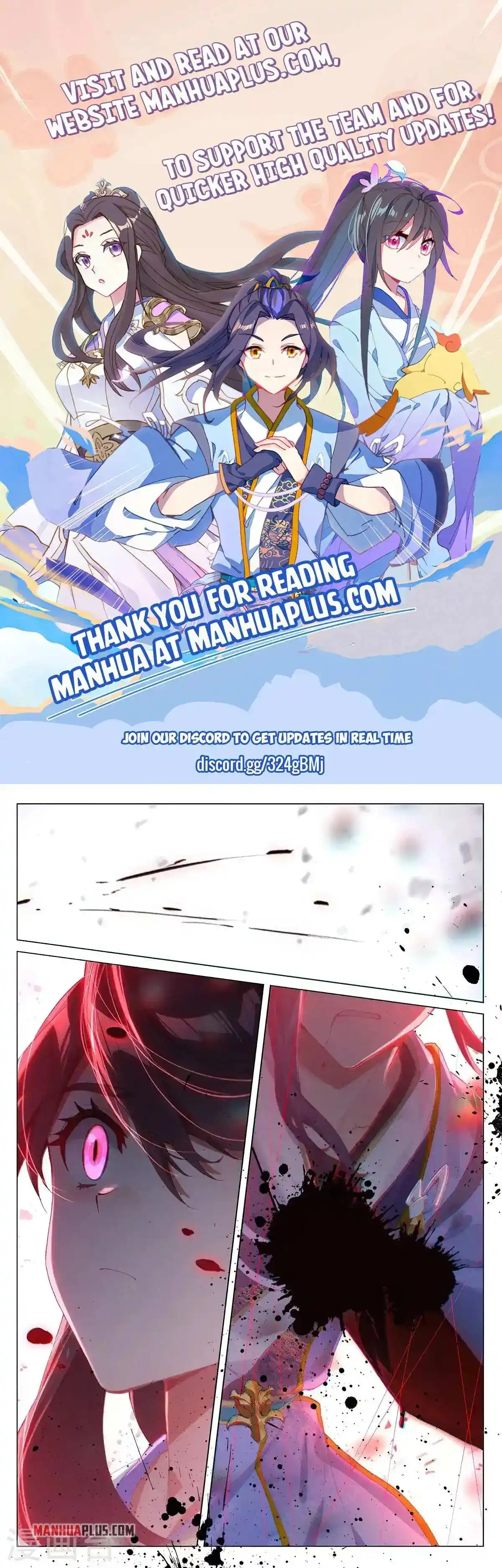 Dragon Prince Yuan Chapter 348.6