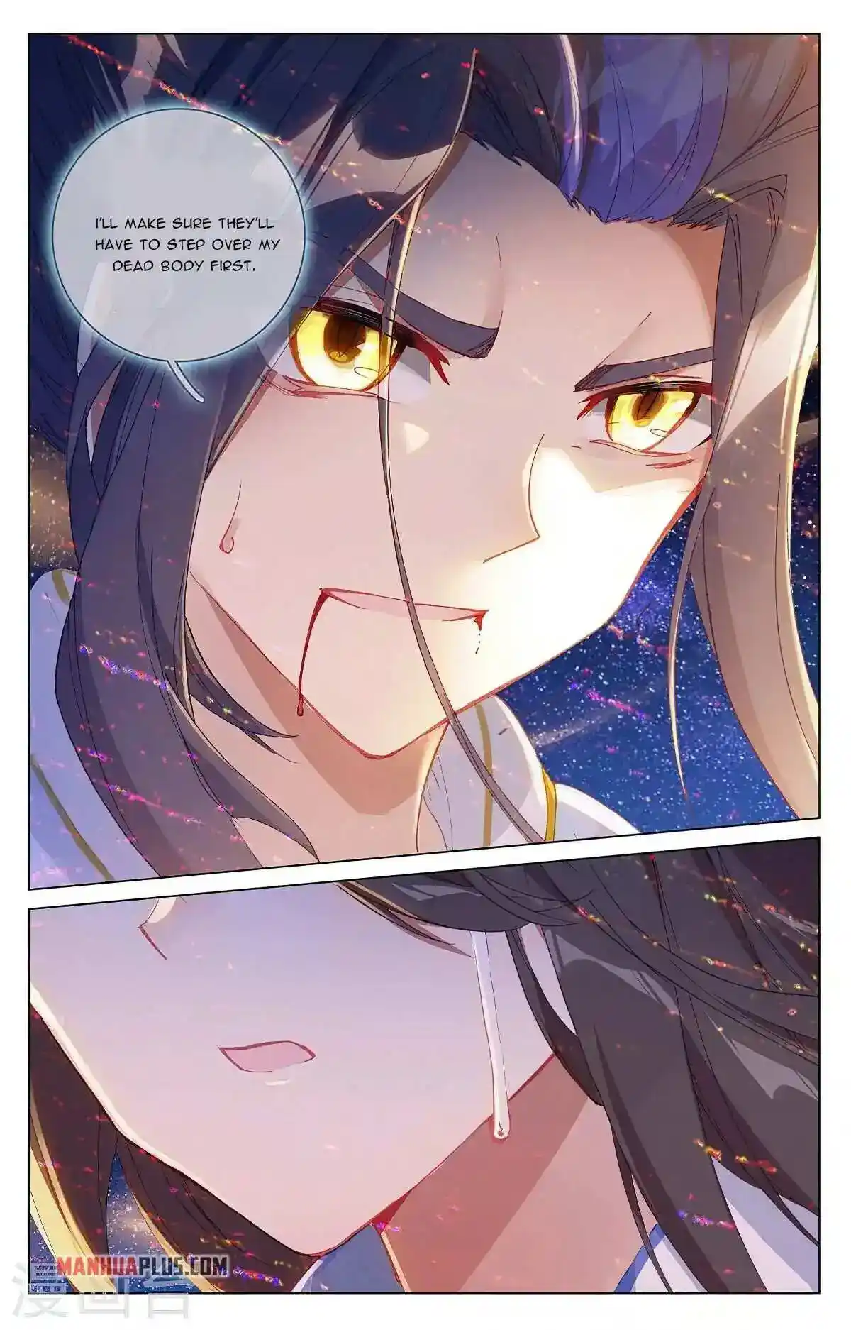 Dragon Prince Yuan Chapter 348.6