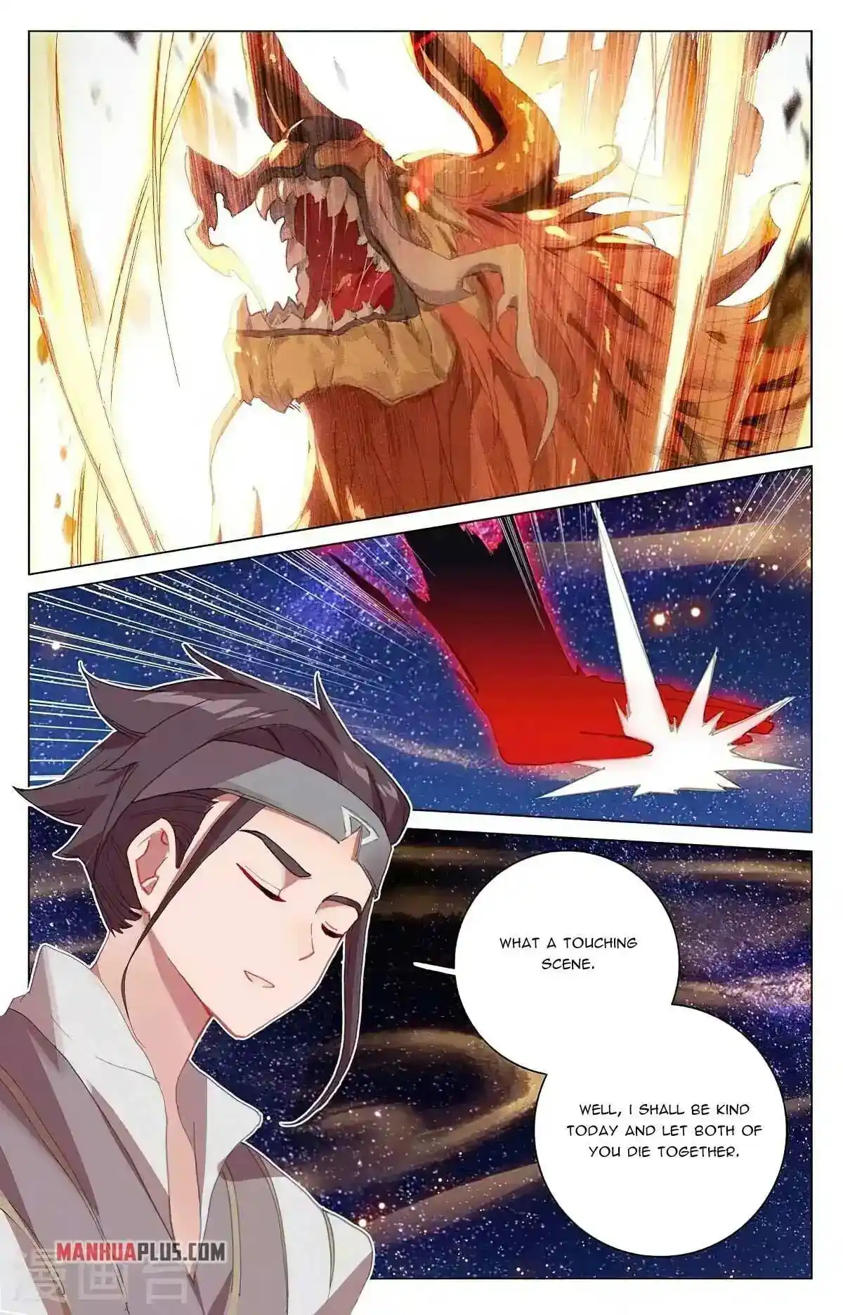 Dragon Prince Yuan Chapter 348.6