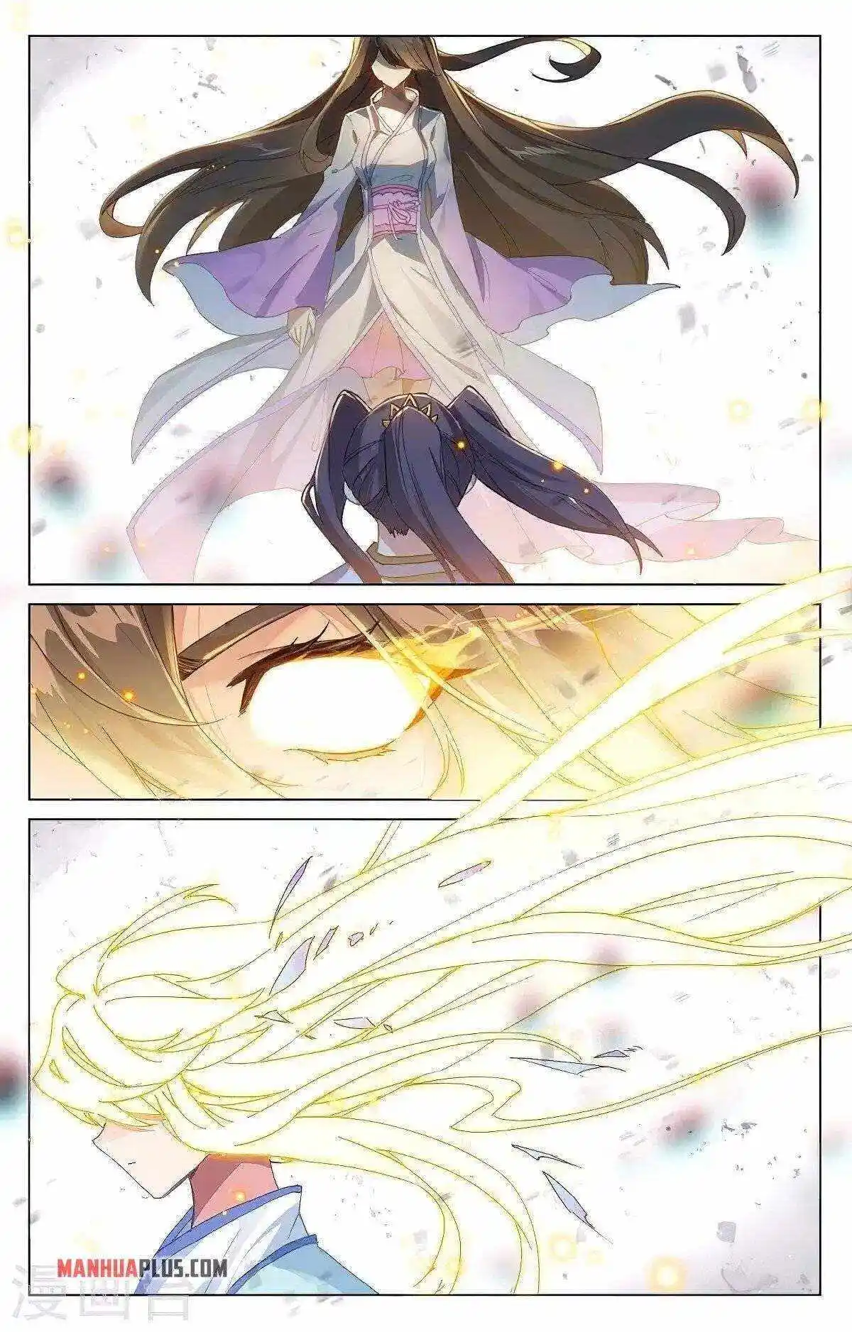 Dragon Prince Yuan Chapter 349