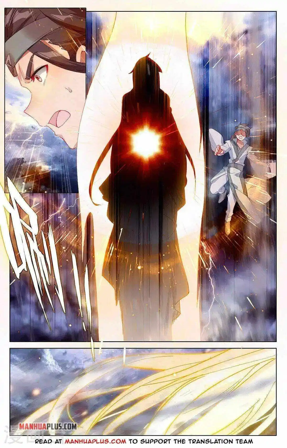 Dragon Prince Yuan Chapter 349