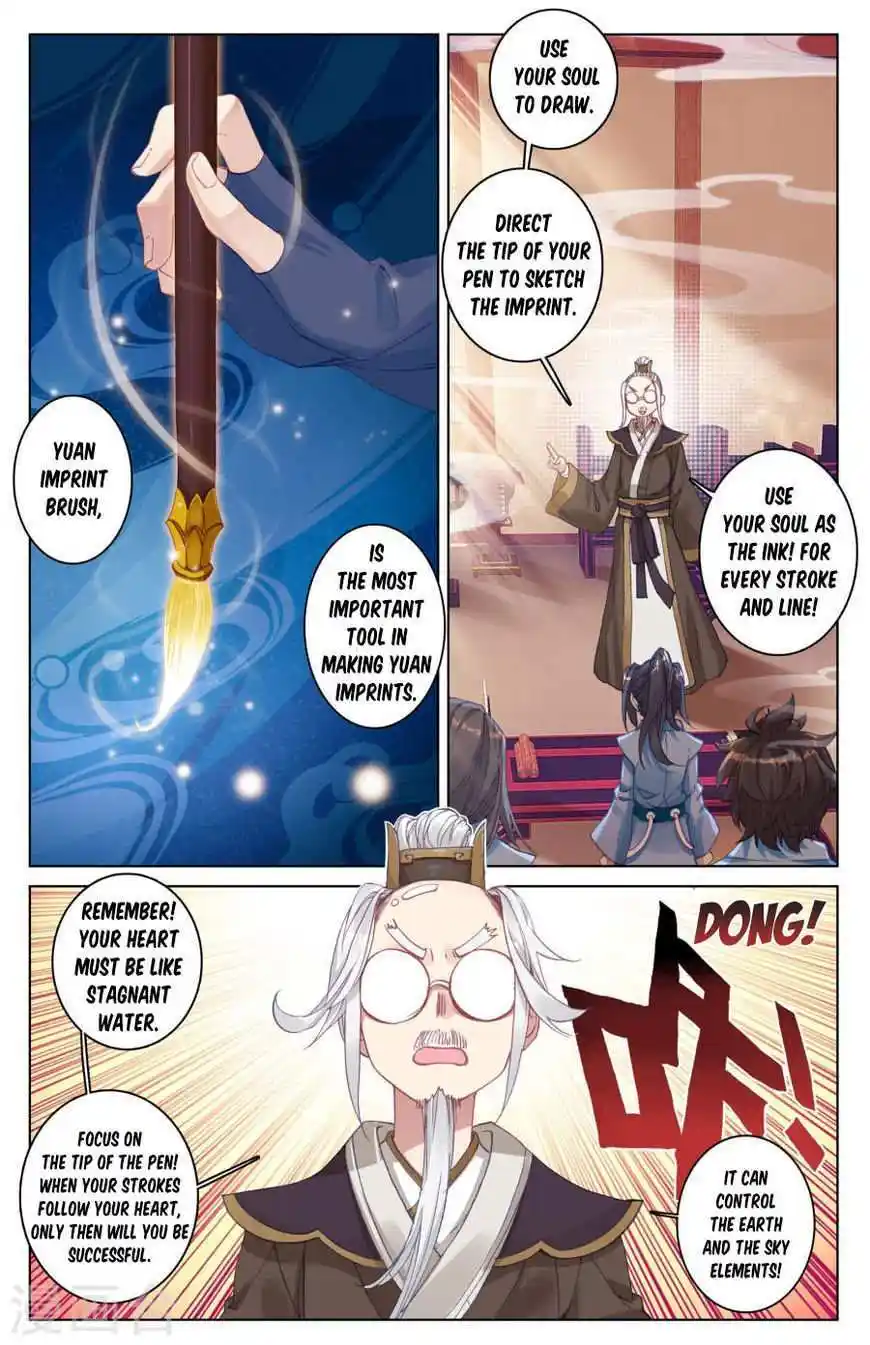Dragon Prince Yuan Chapter 3.5