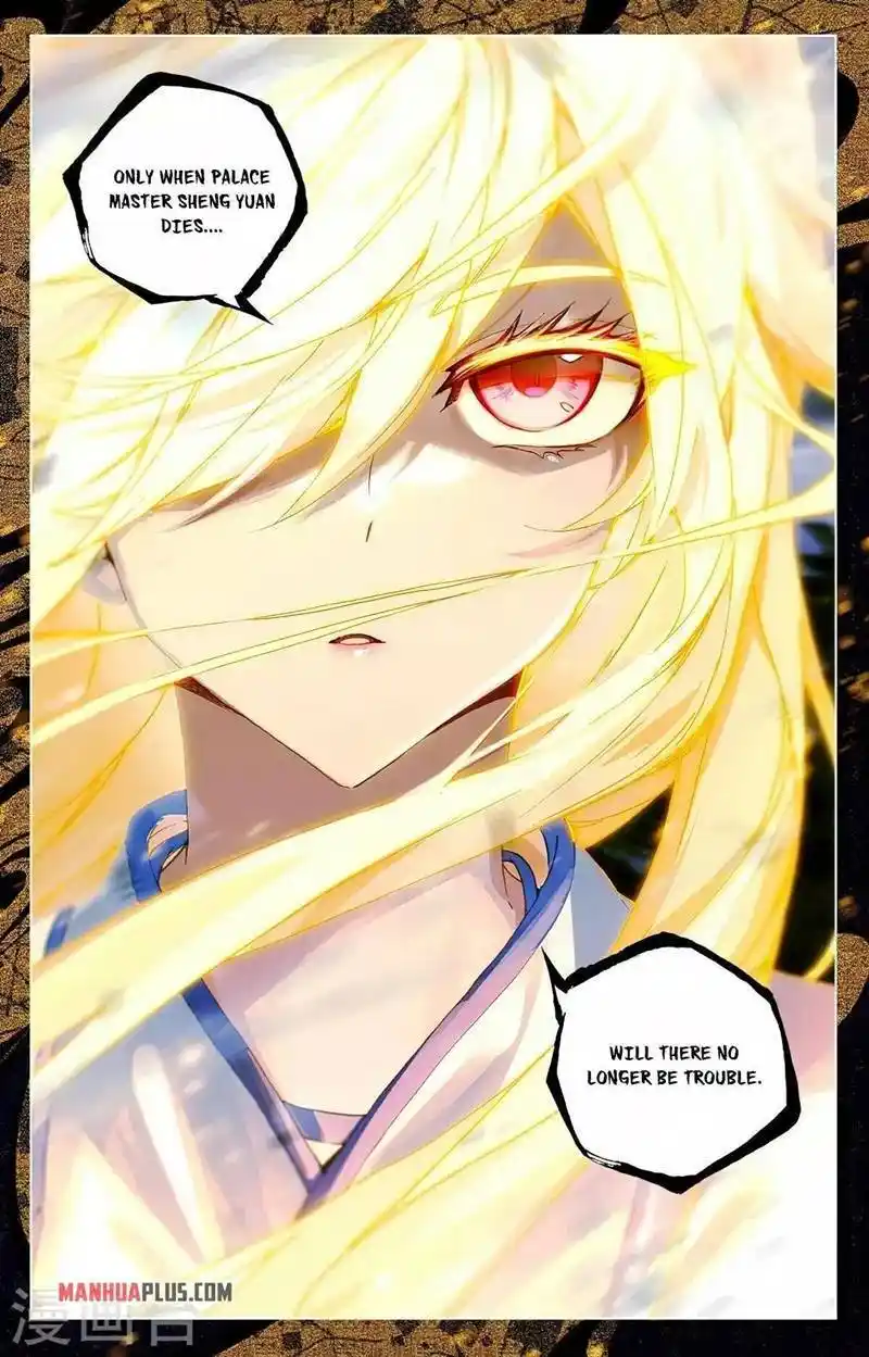 Dragon Prince Yuan Chapter 350