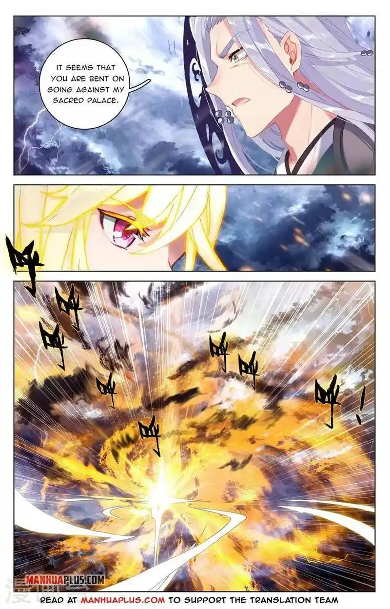 Dragon Prince Yuan Chapter 350