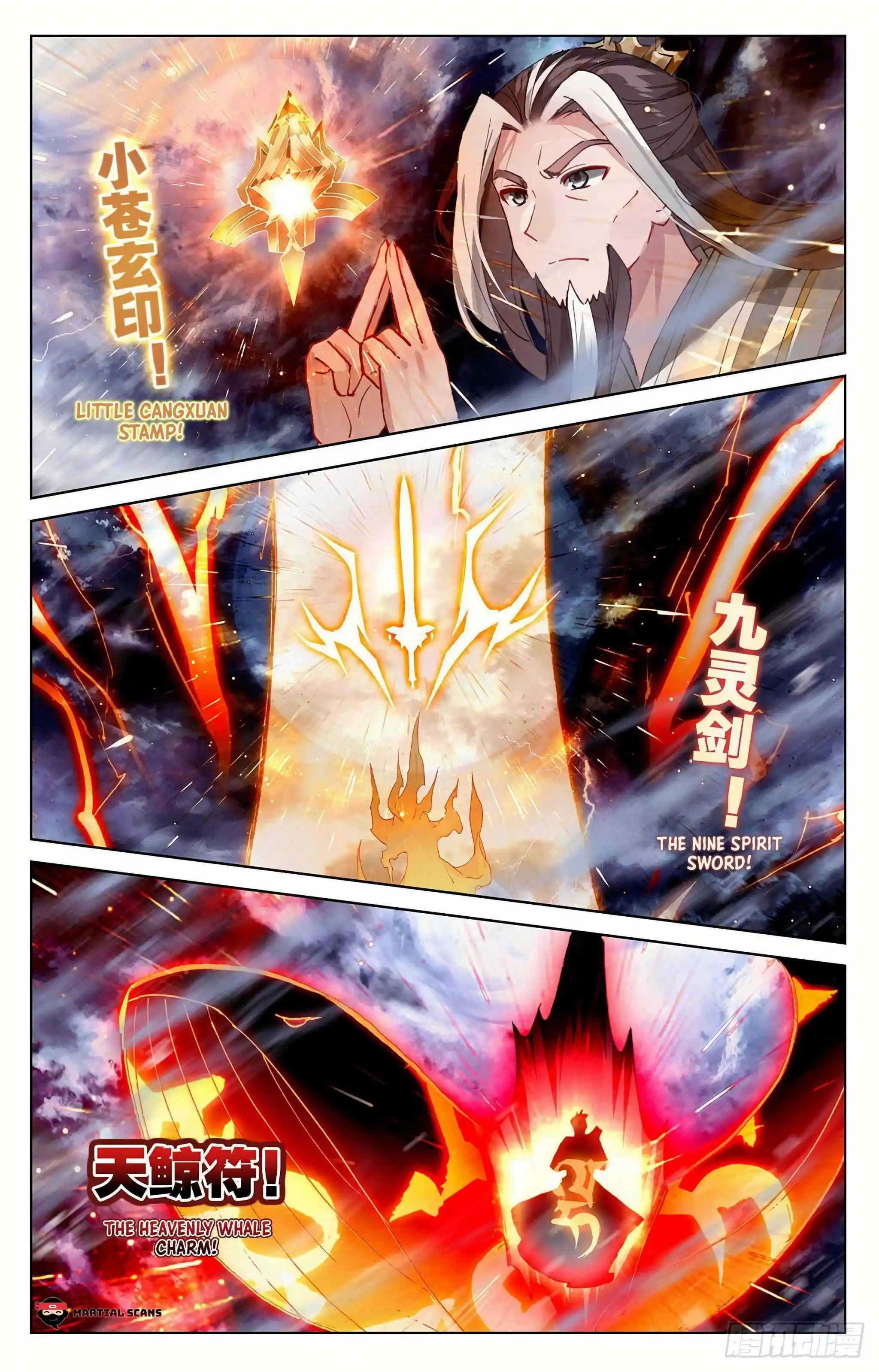 Dragon Prince Yuan Chapter 351