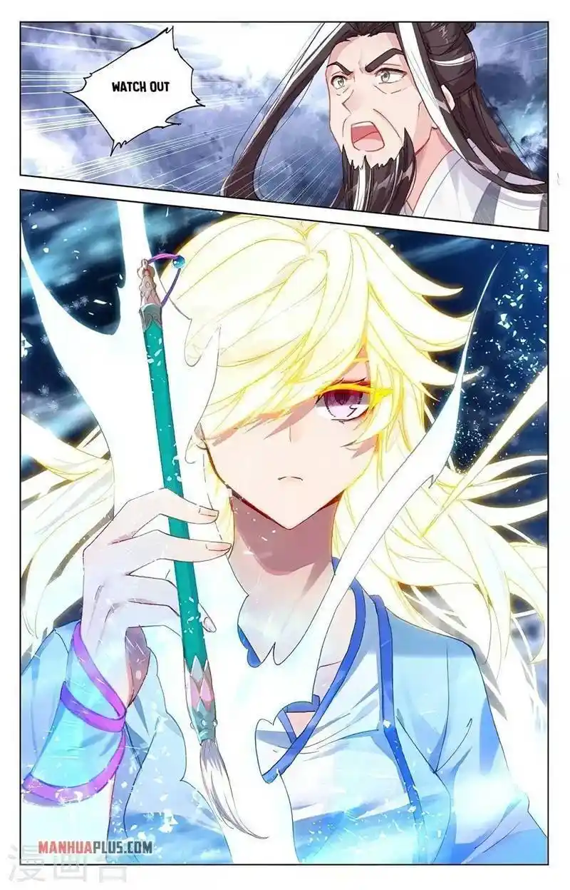 Dragon Prince Yuan Chapter 351.5