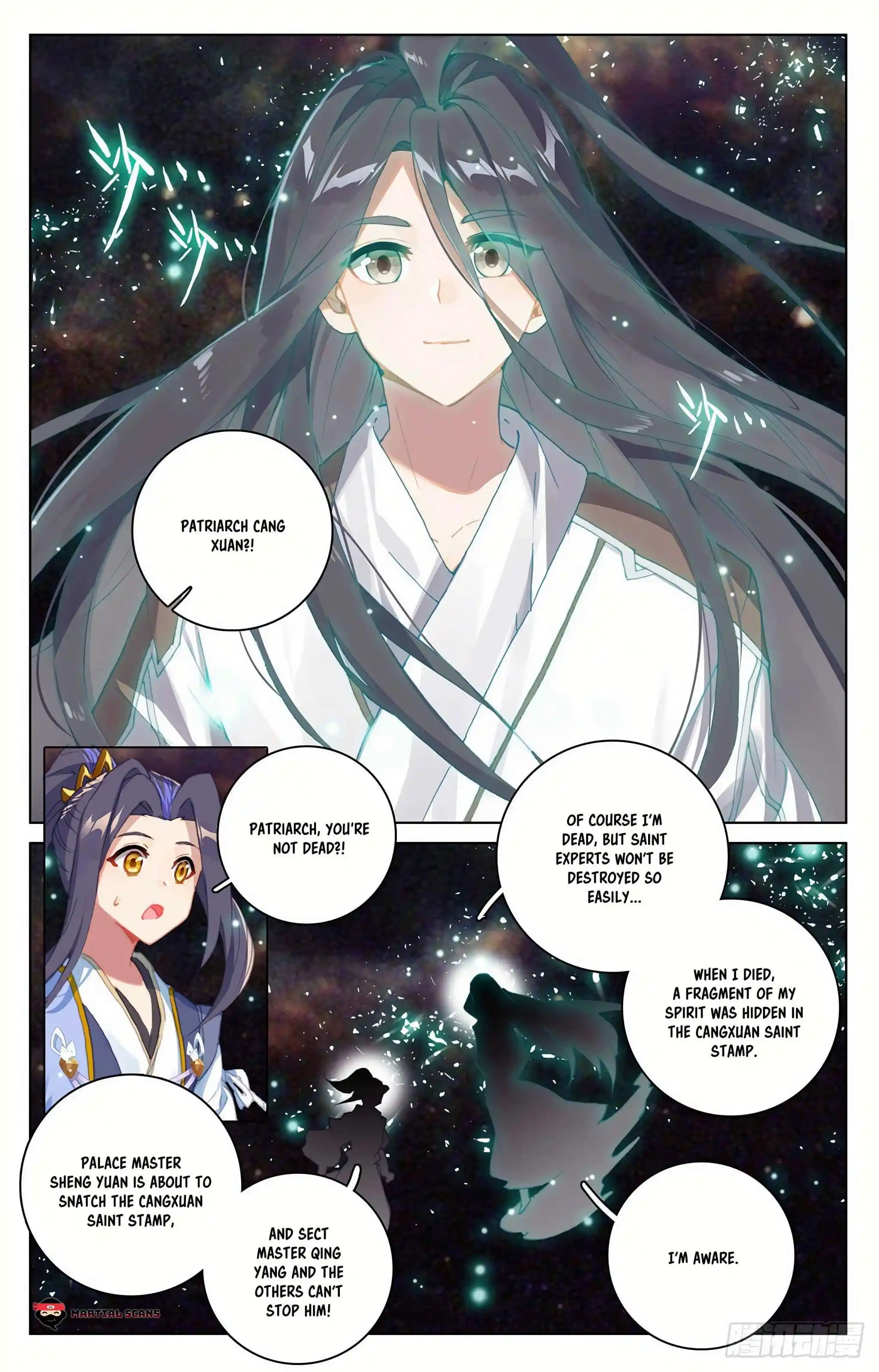 Dragon Prince Yuan Chapter 353.5