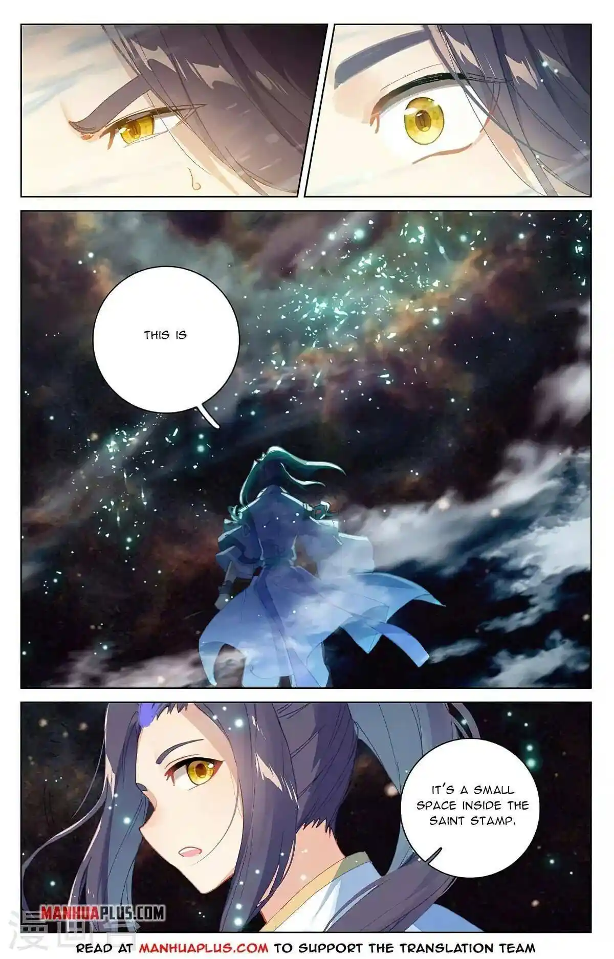 Dragon Prince Yuan Chapter 353.6