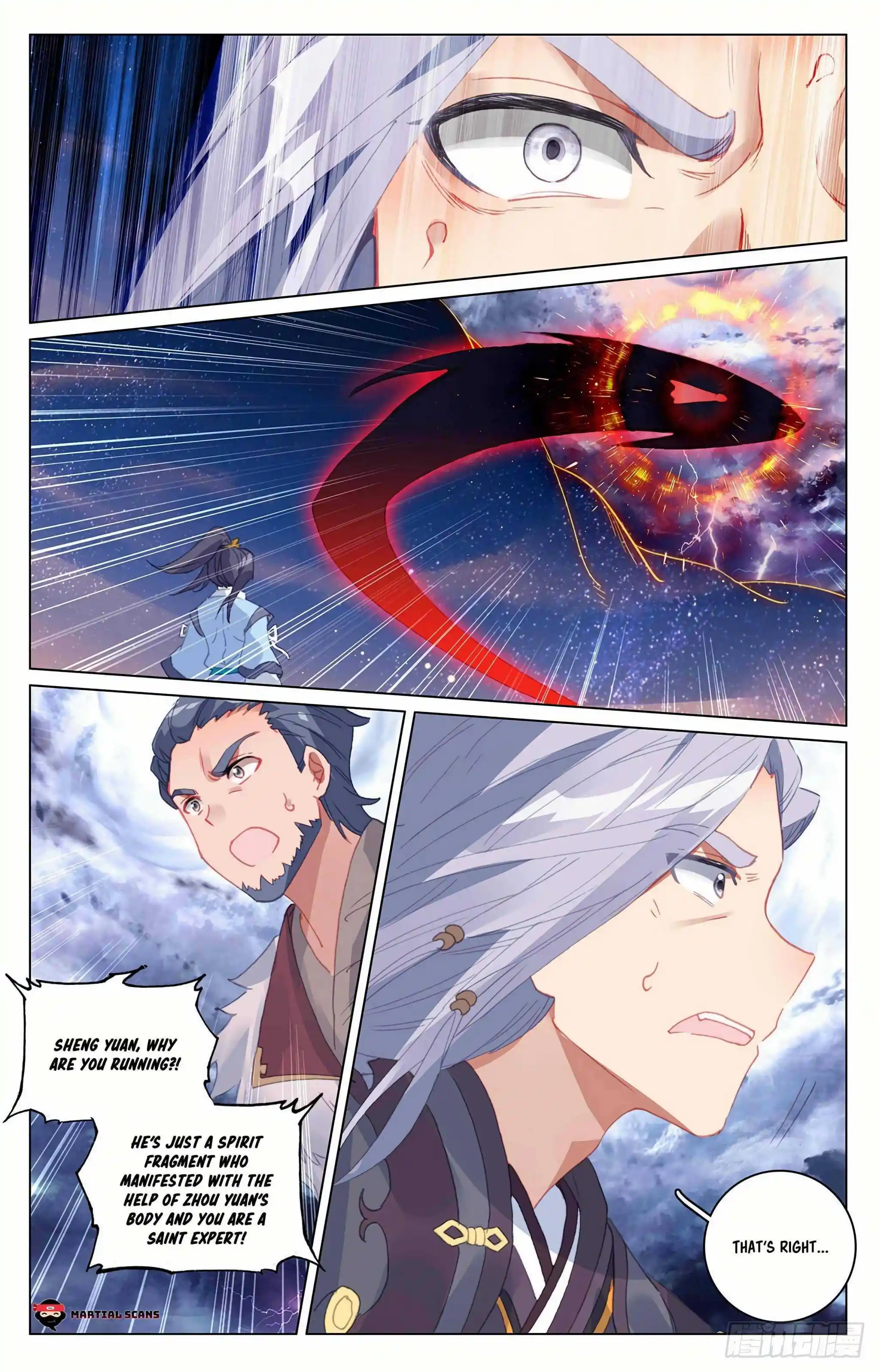 Dragon Prince Yuan Chapter 354