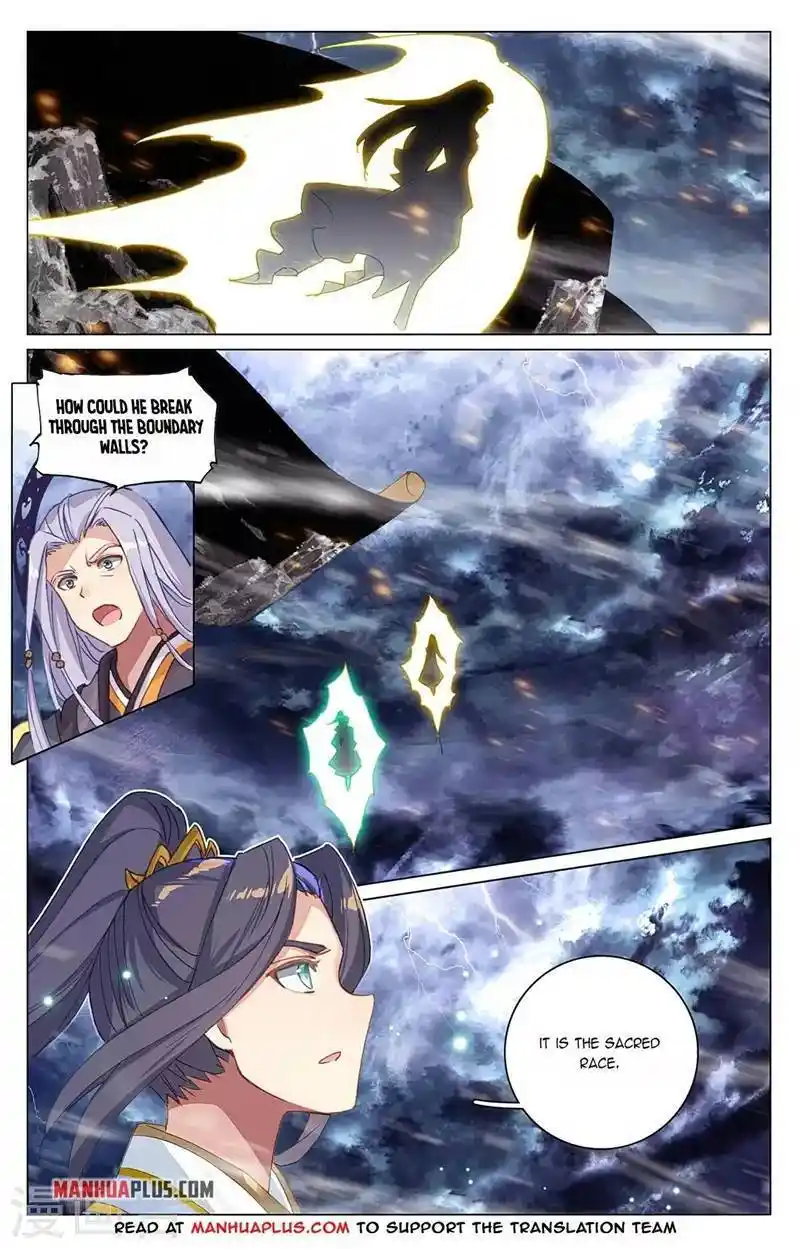 Dragon Prince Yuan Chapter 354.5