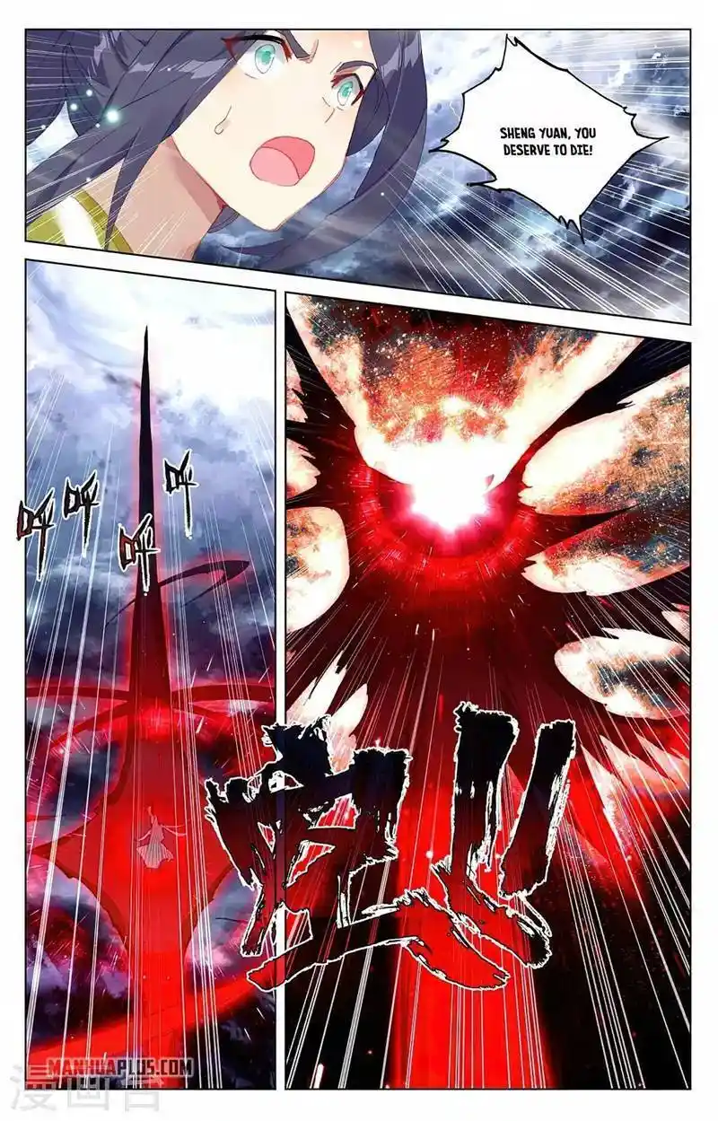 Dragon Prince Yuan Chapter 355