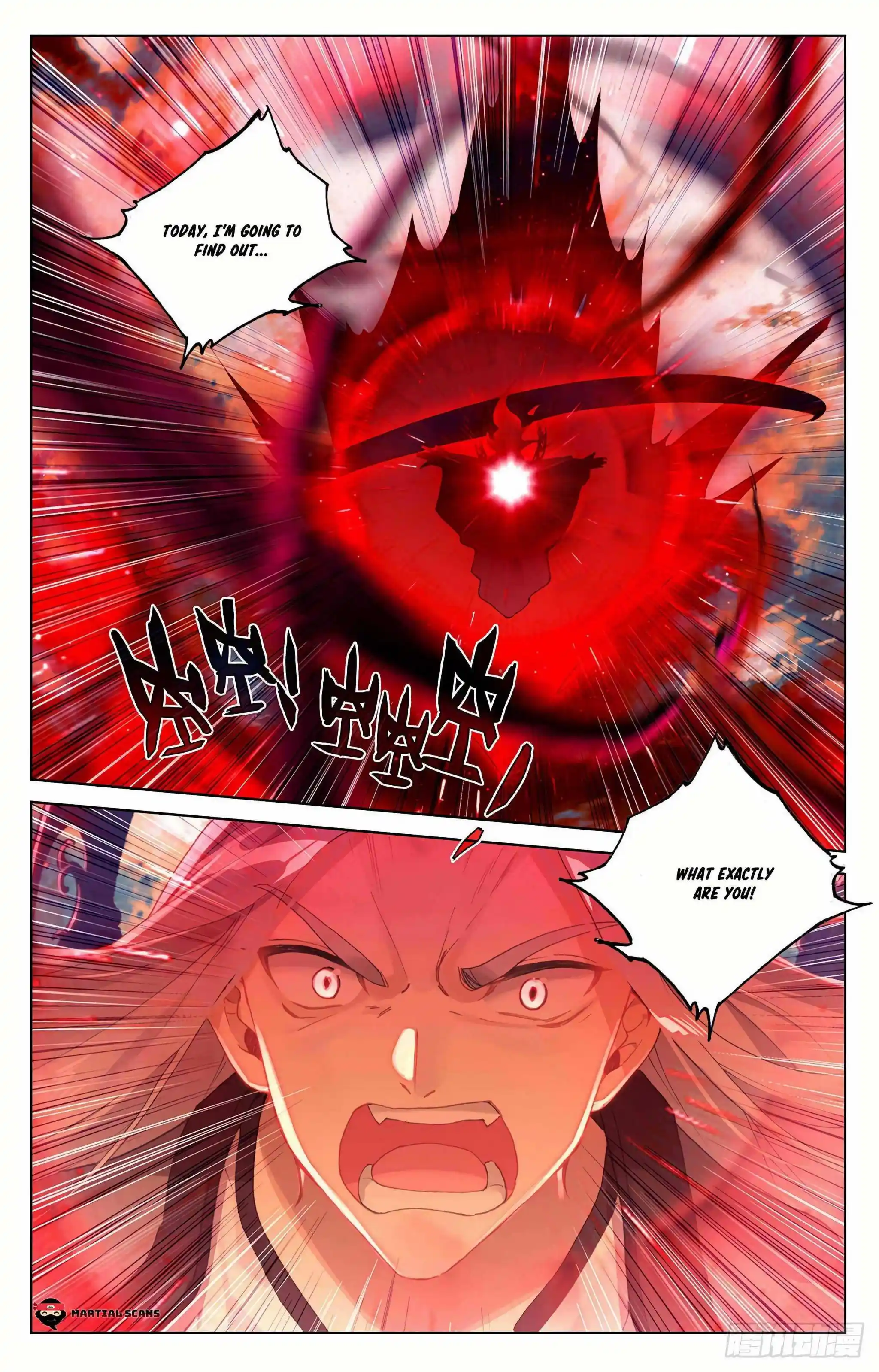 Dragon Prince Yuan Chapter 355.5