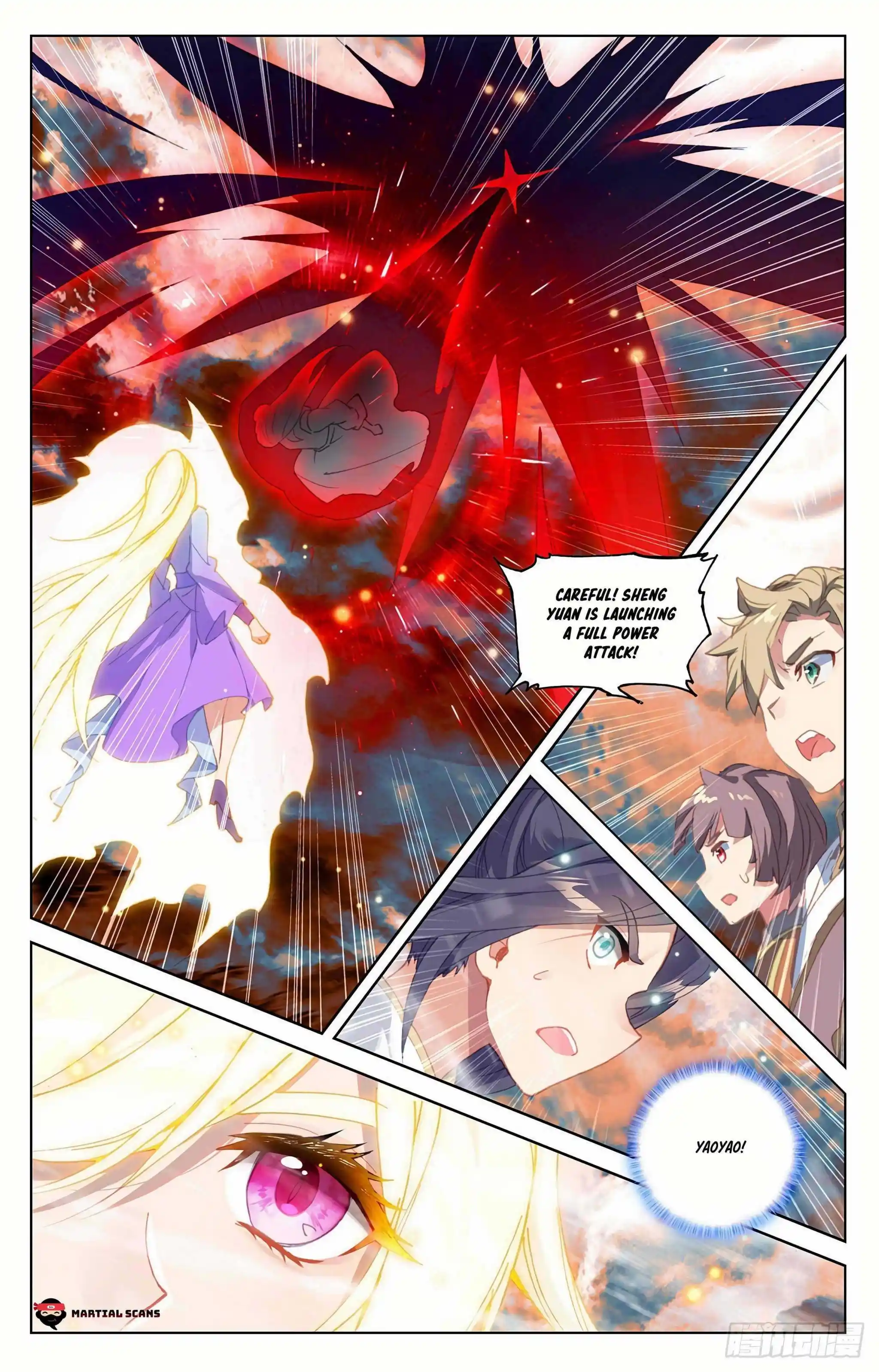 Dragon Prince Yuan Chapter 355.5