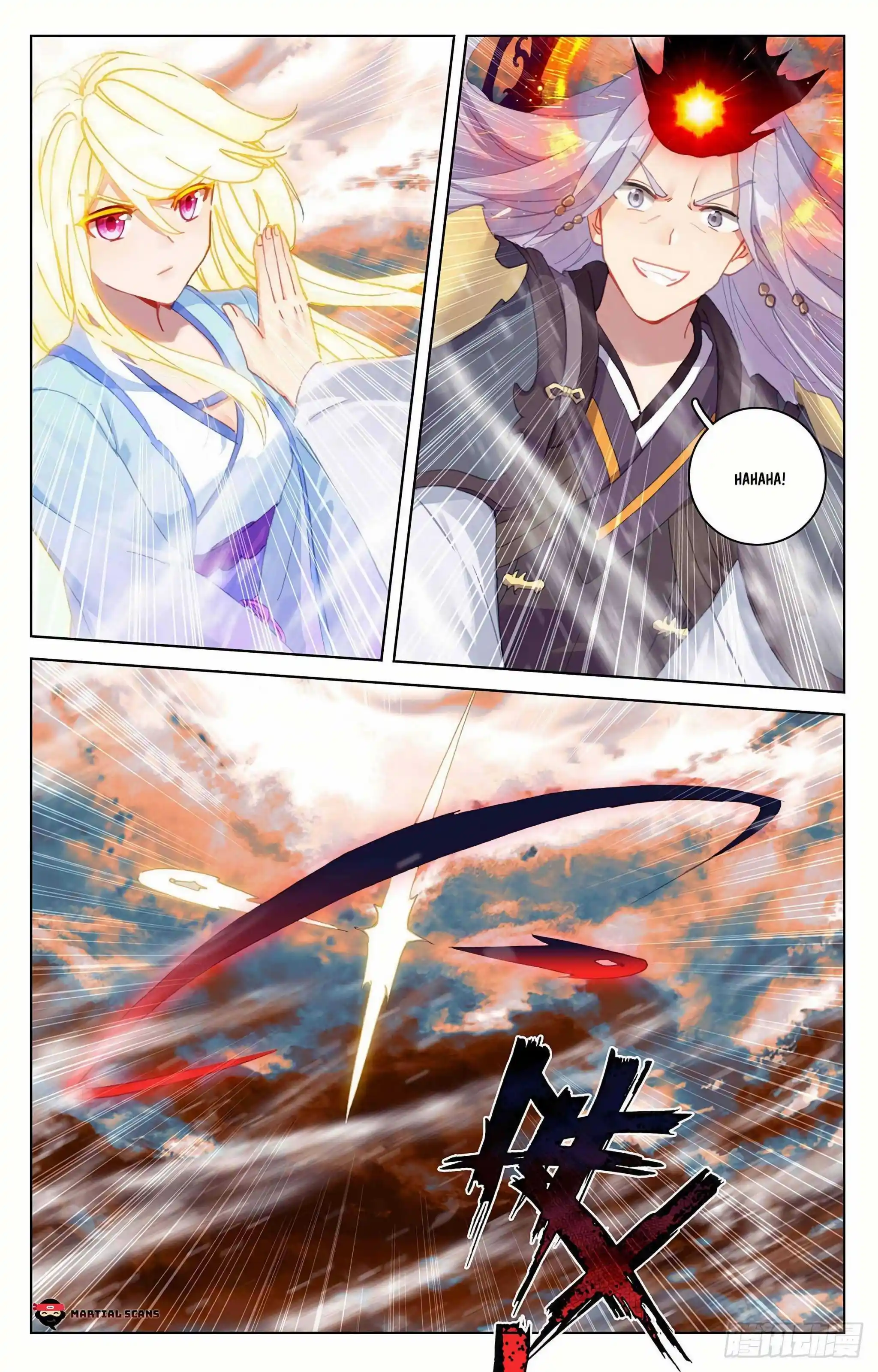 Dragon Prince Yuan Chapter 355.5