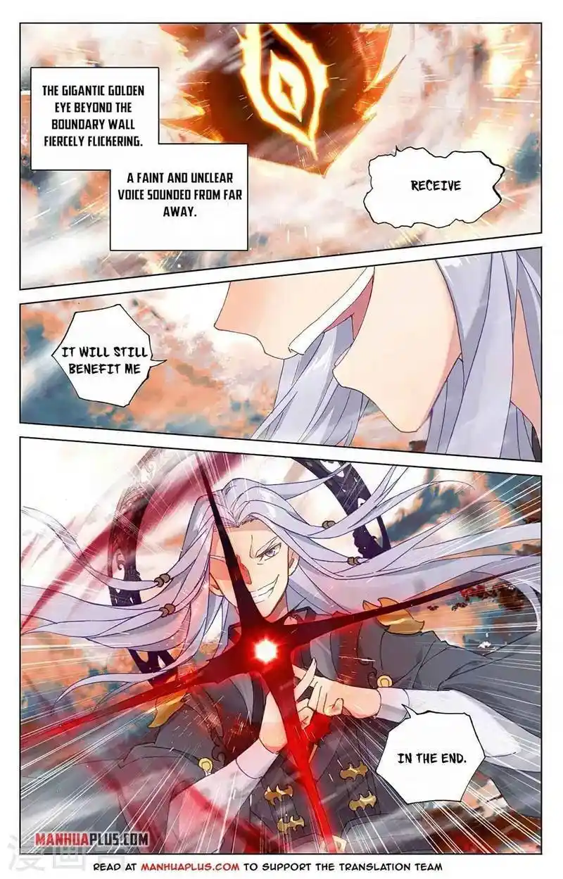 Dragon Prince Yuan Chapter 356