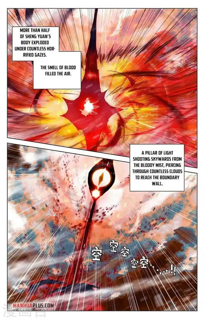 Dragon Prince Yuan Chapter 356