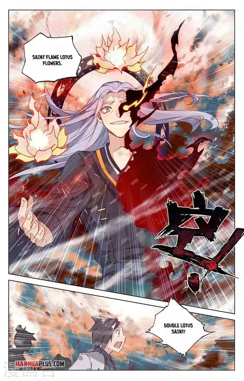 Dragon Prince Yuan Chapter 356