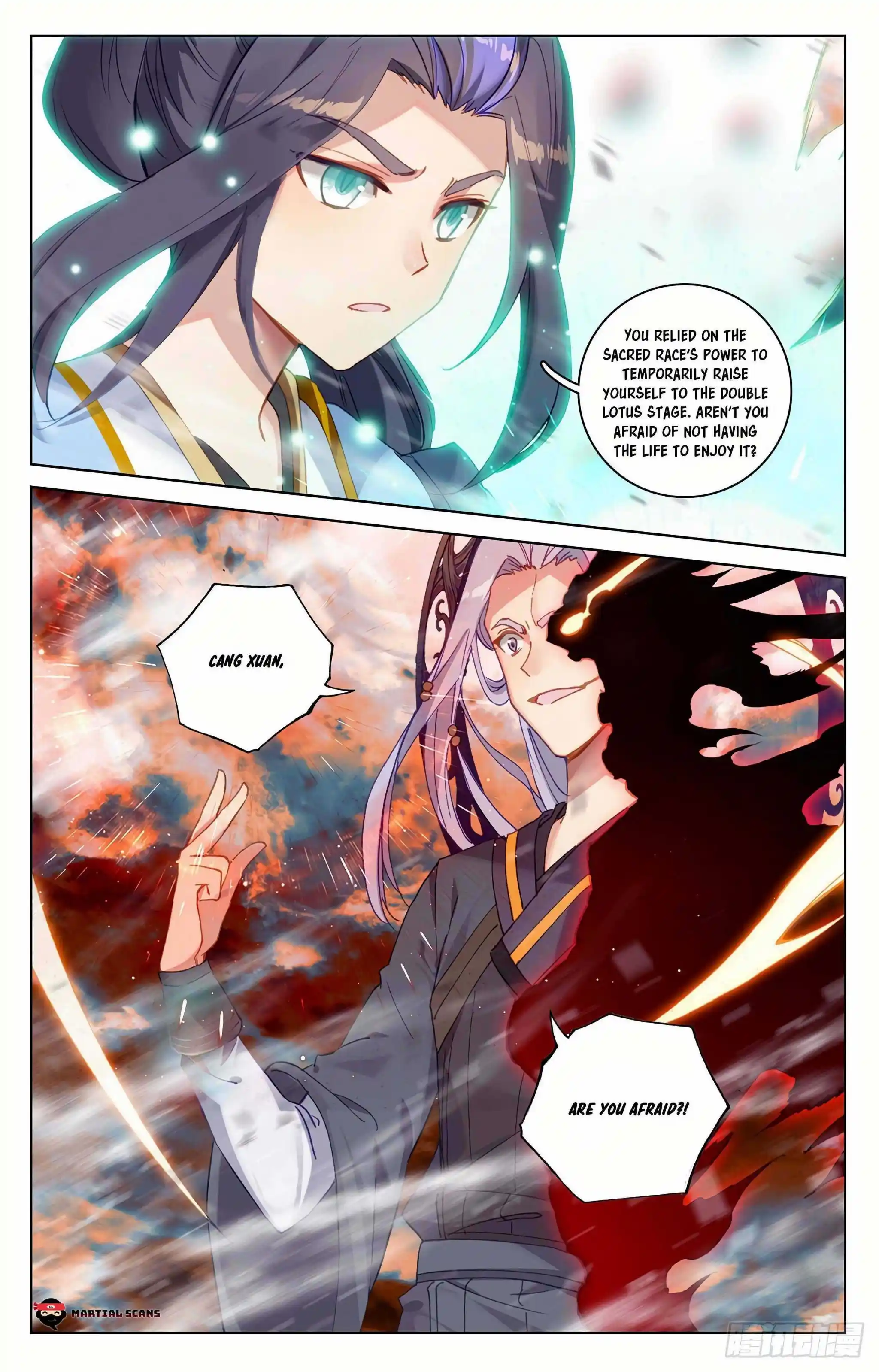 Dragon Prince Yuan Chapter 356.5