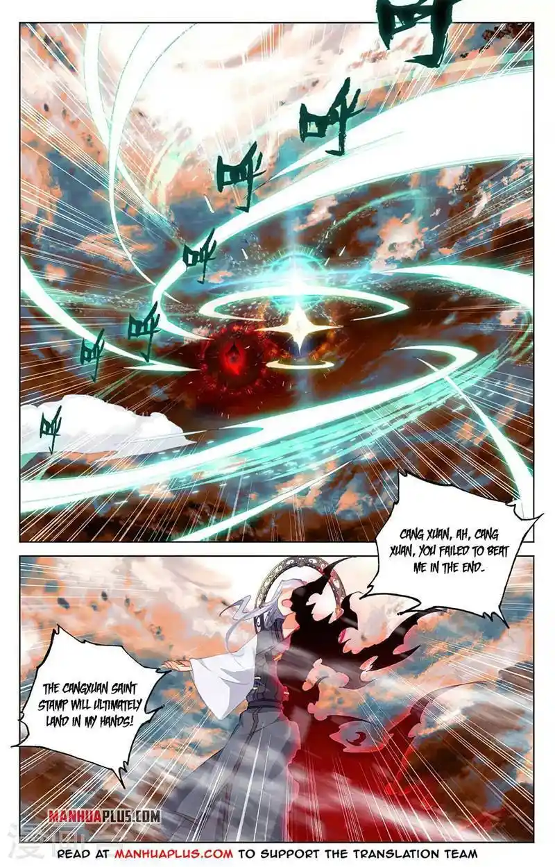 Dragon Prince Yuan Chapter 357