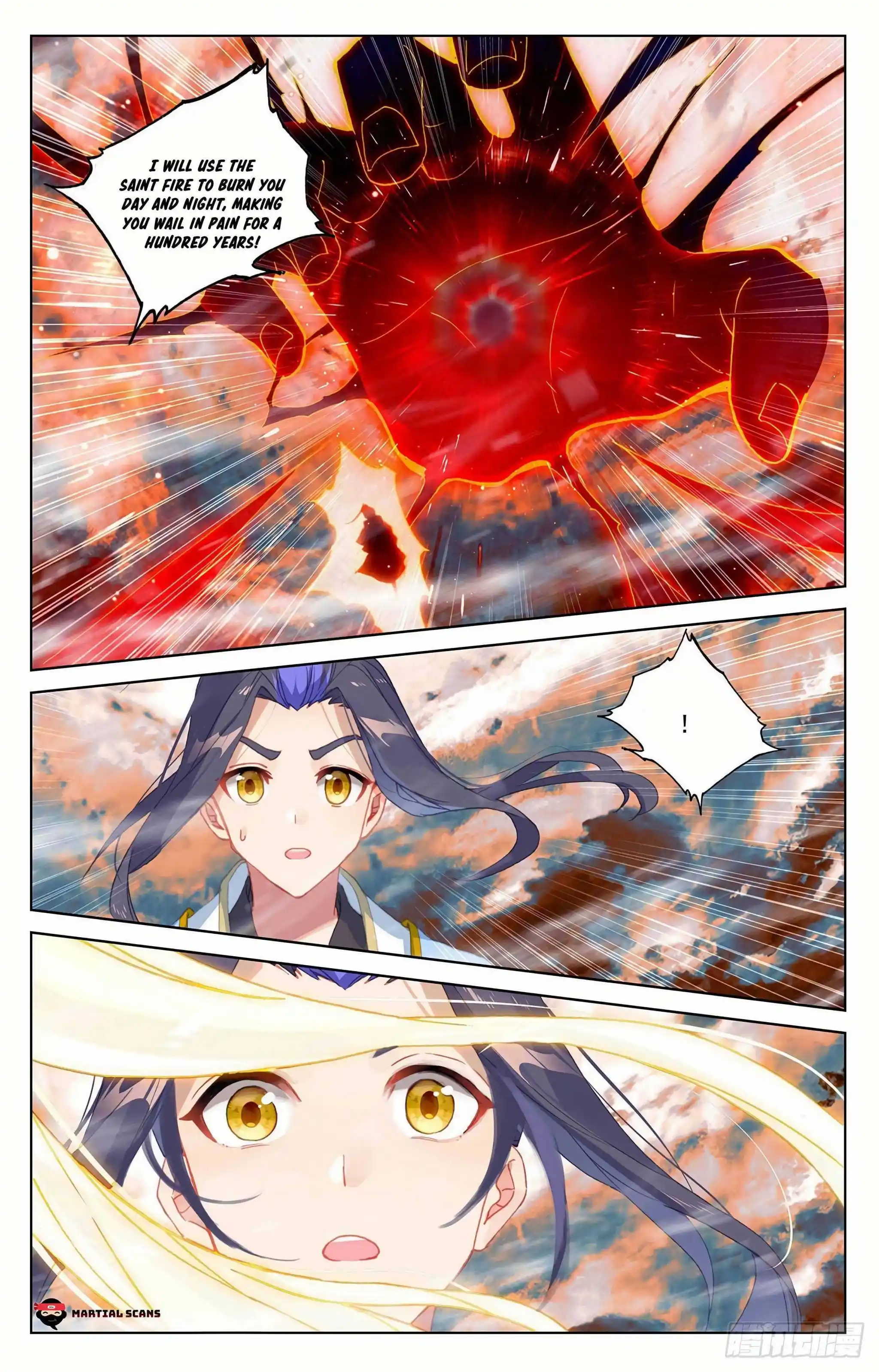 Dragon Prince Yuan Chapter 357.5