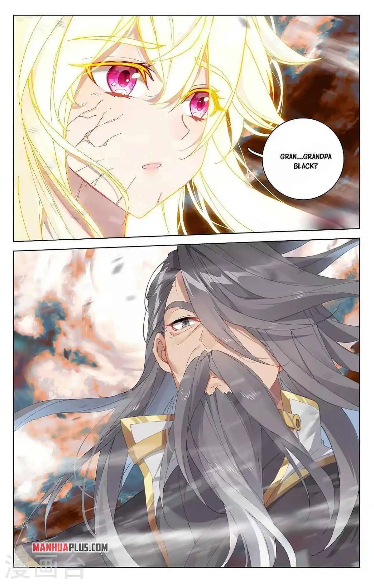 Dragon Prince Yuan Chapter 358.5