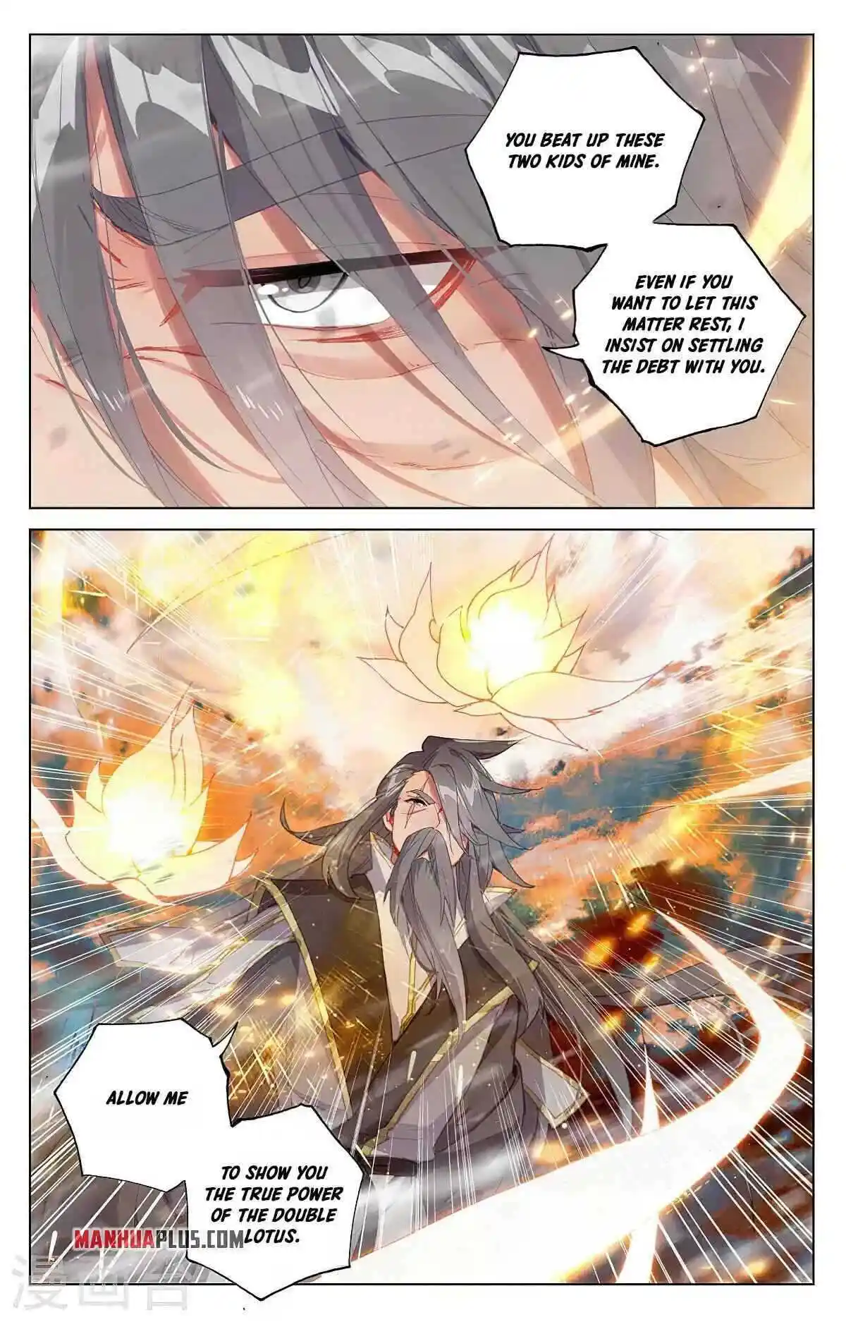 Dragon Prince Yuan Chapter 358.5