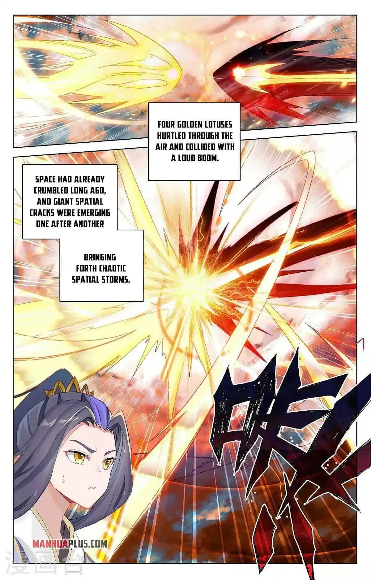 Dragon Prince Yuan Chapter 358.5