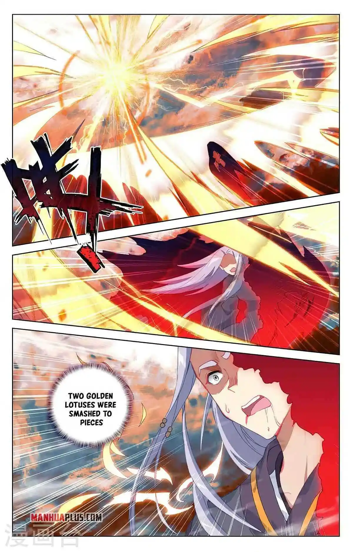 Dragon Prince Yuan Chapter 359