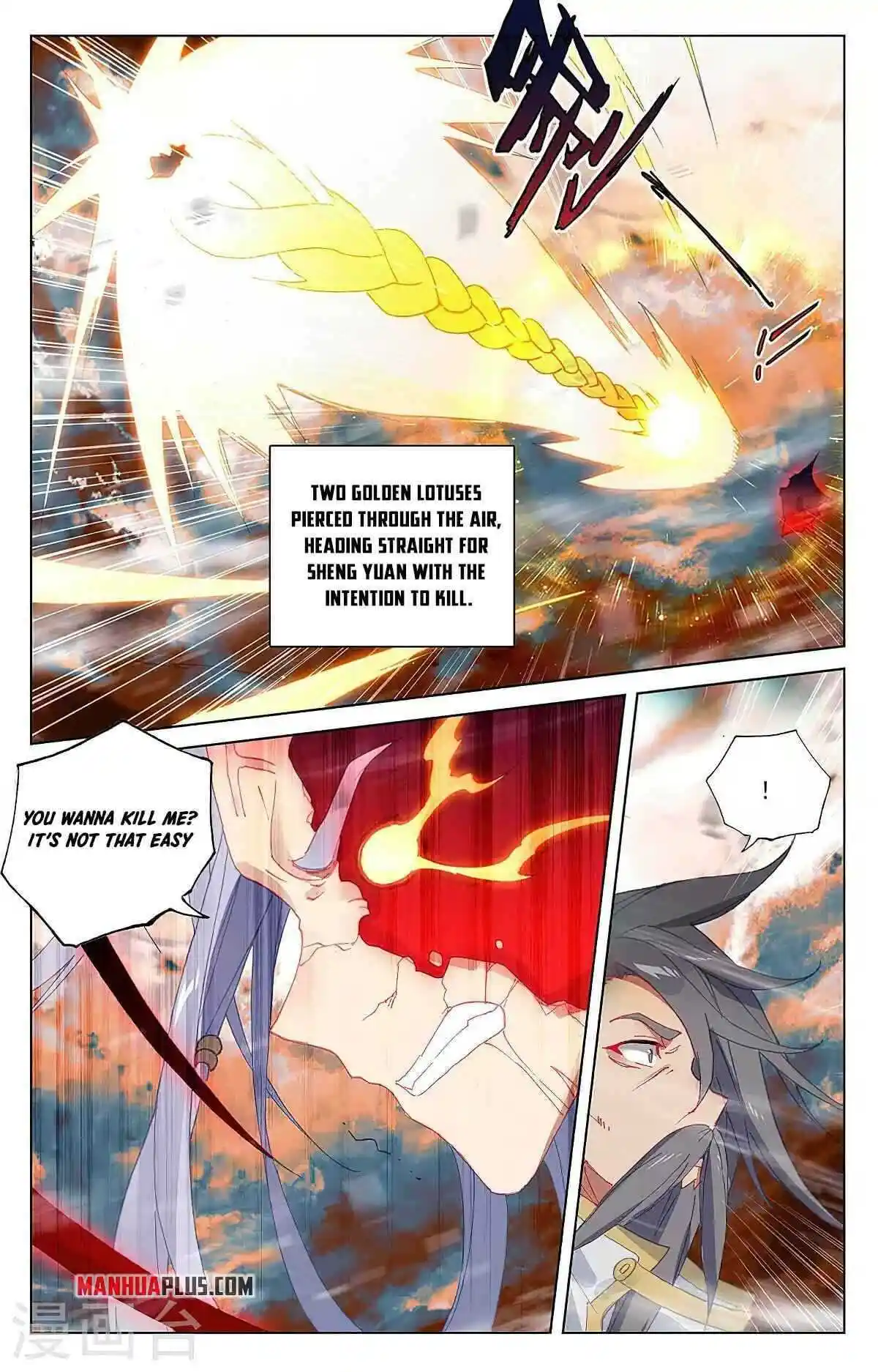 Dragon Prince Yuan Chapter 359