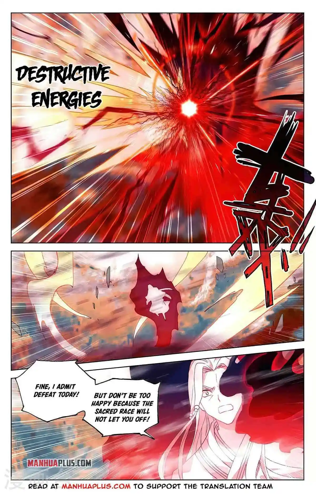 Dragon Prince Yuan Chapter 359