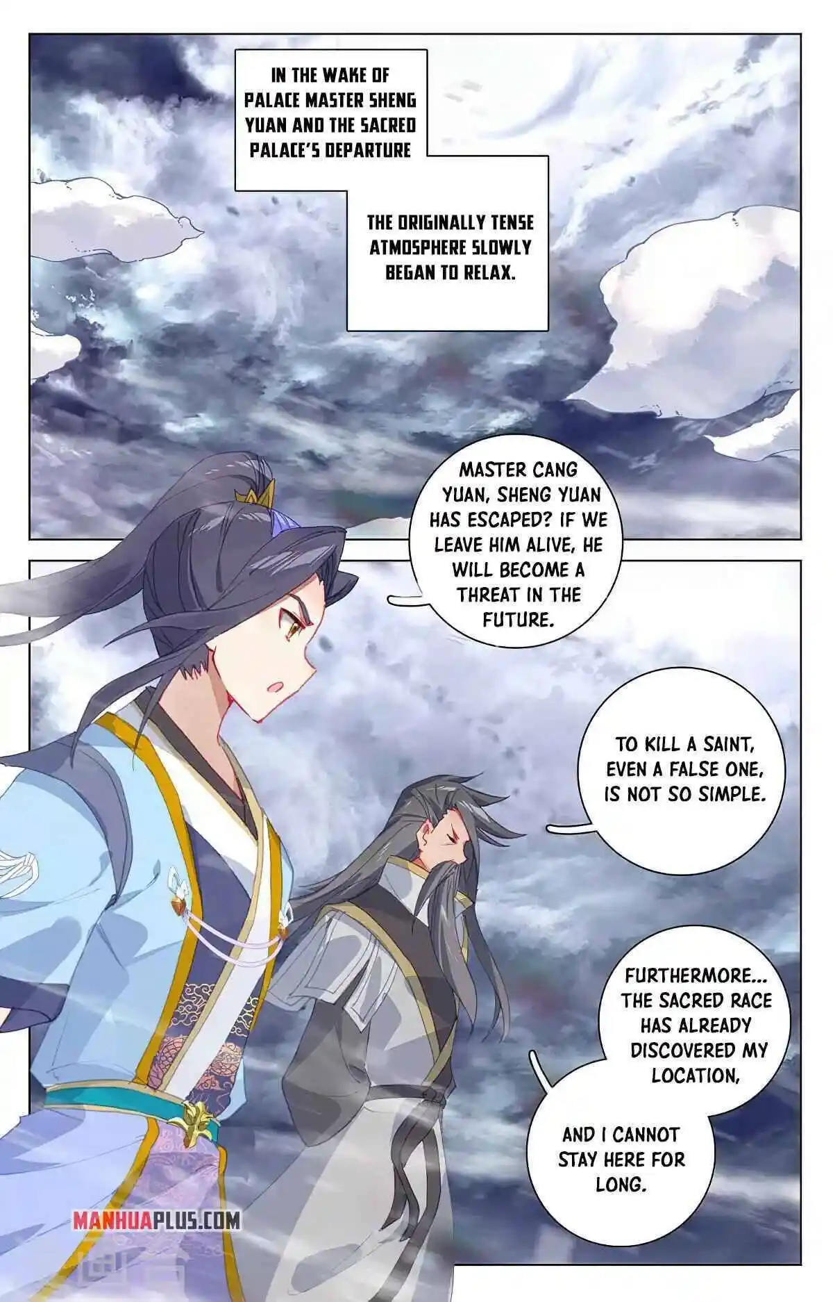Dragon Prince Yuan Chapter 359