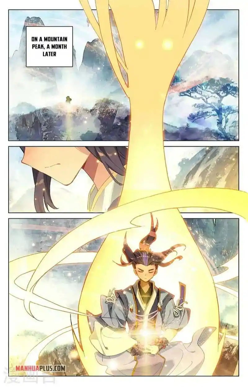 Dragon Prince Yuan Chapter 360.5