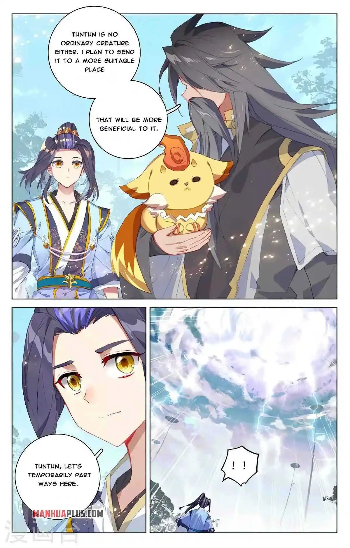 Dragon Prince Yuan Chapter 361.5