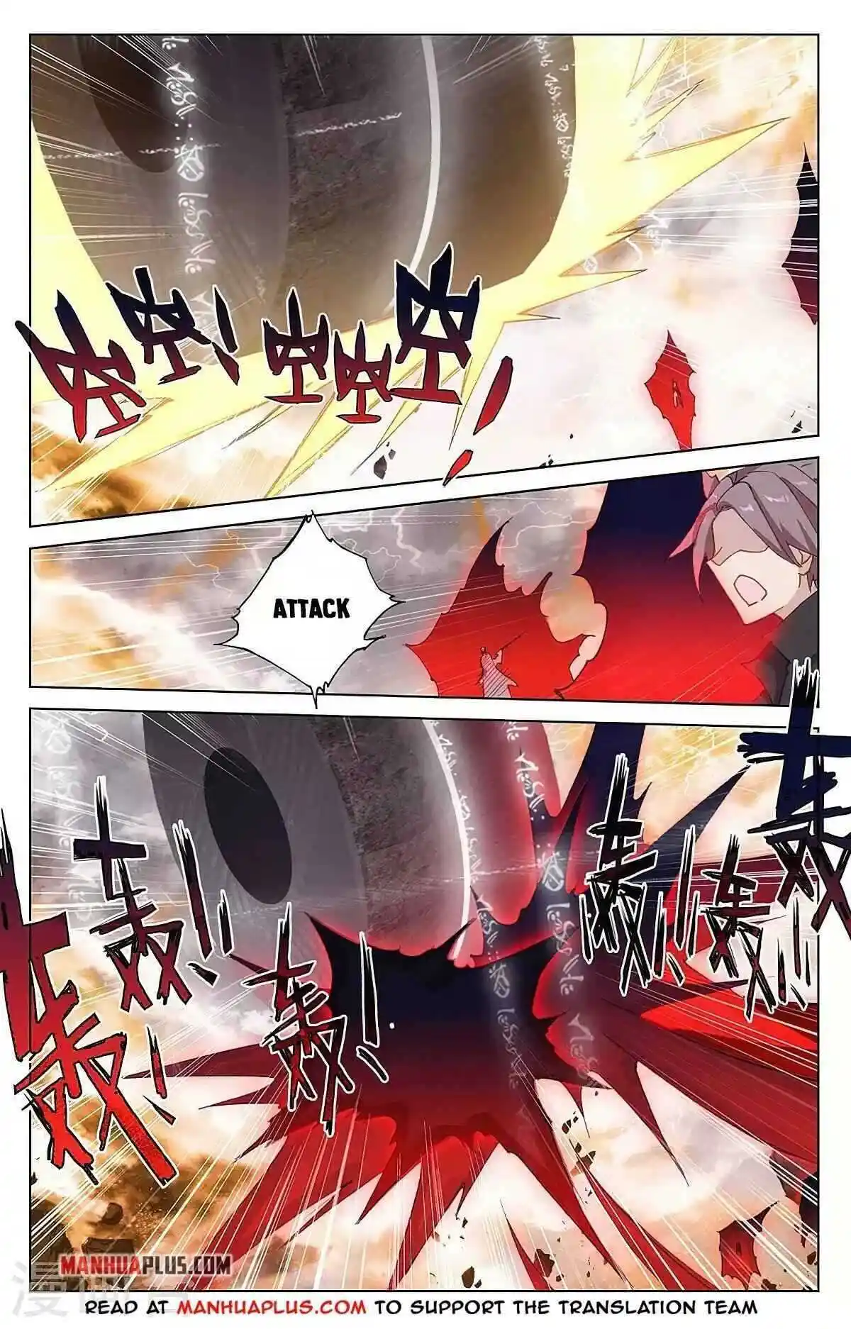 Dragon Prince Yuan Chapter 362