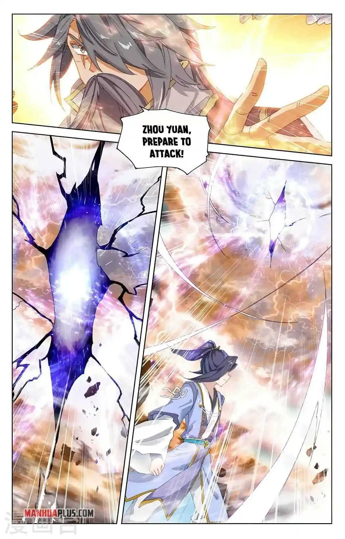 Dragon Prince Yuan Chapter 362