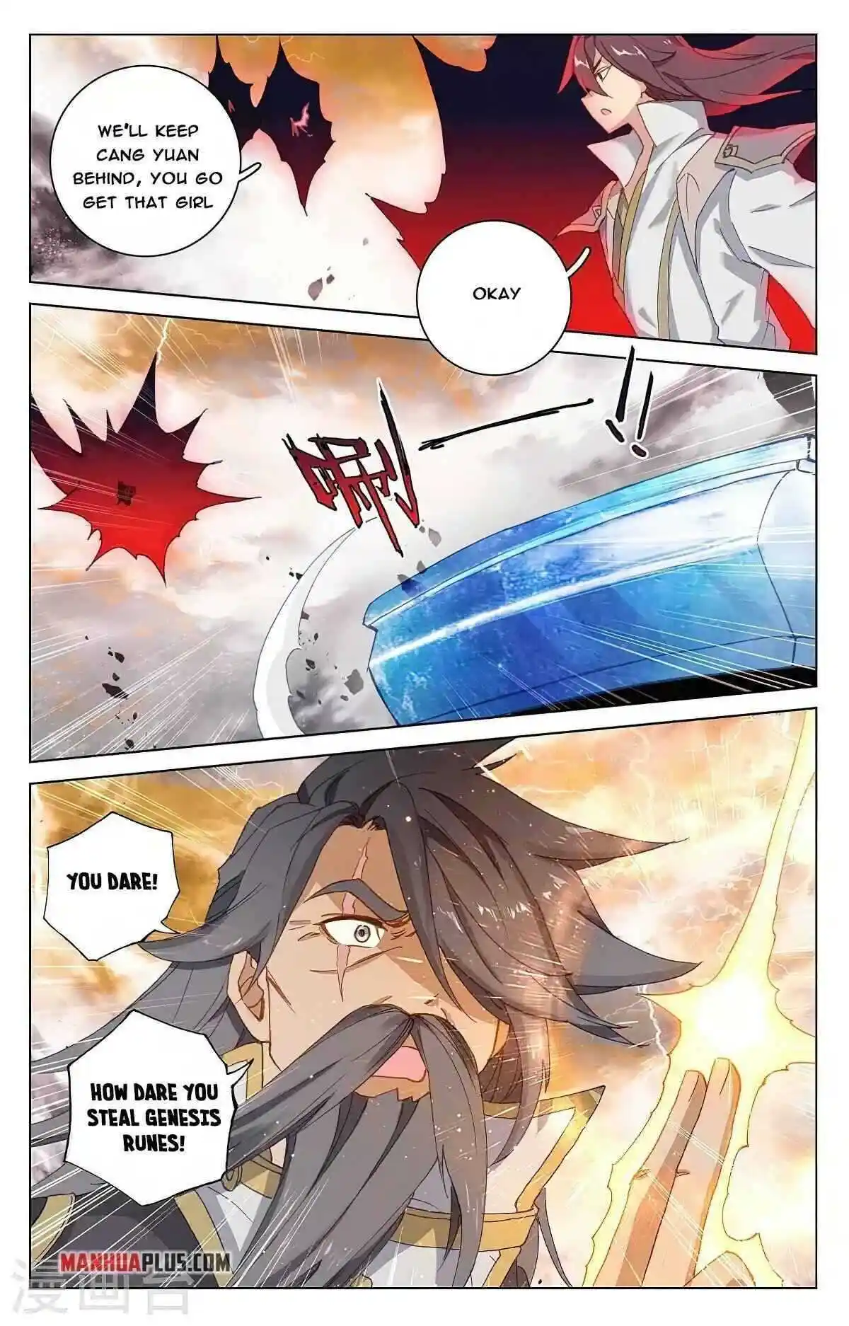 Dragon Prince Yuan Chapter 362