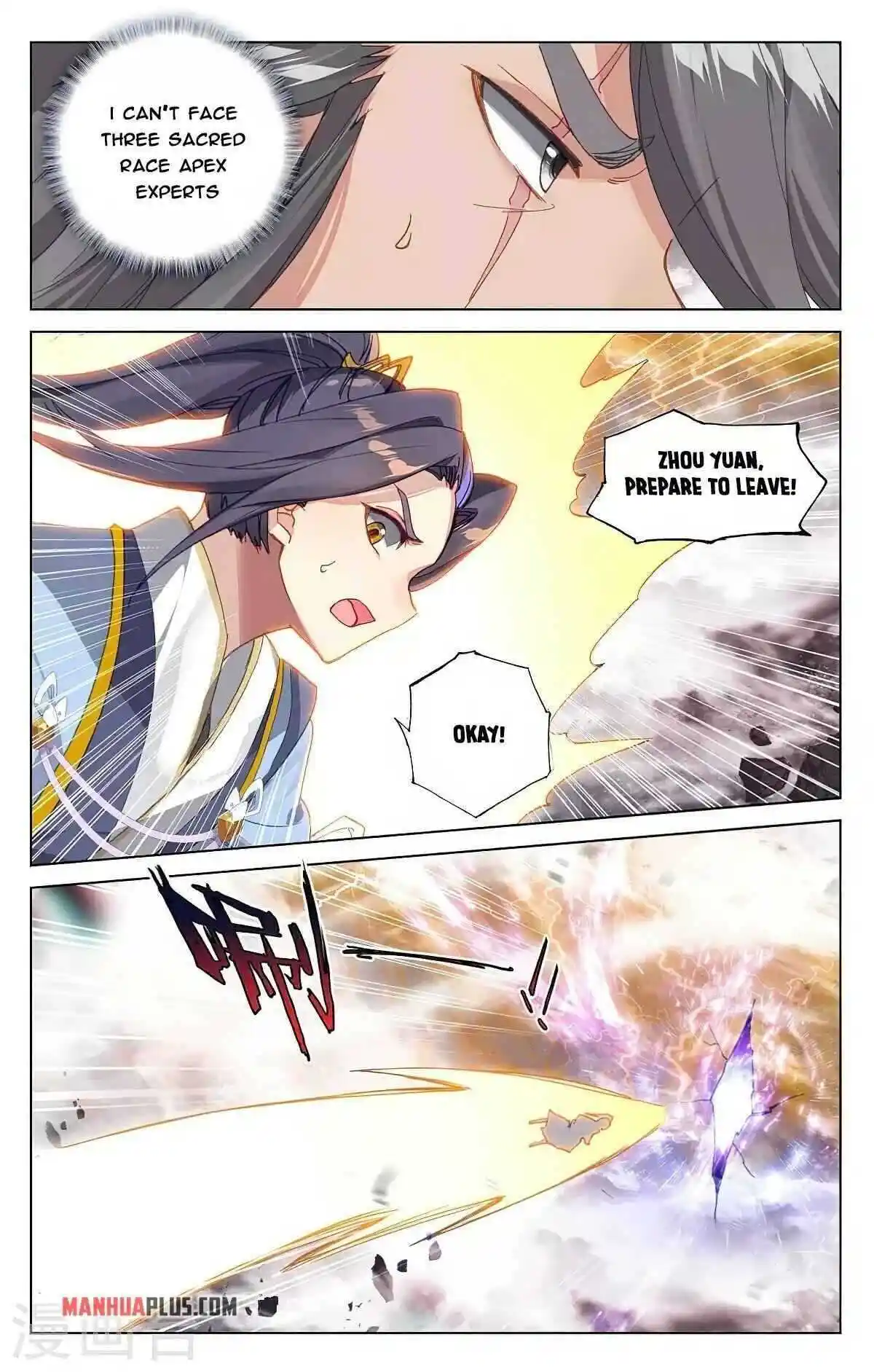 Dragon Prince Yuan Chapter 362