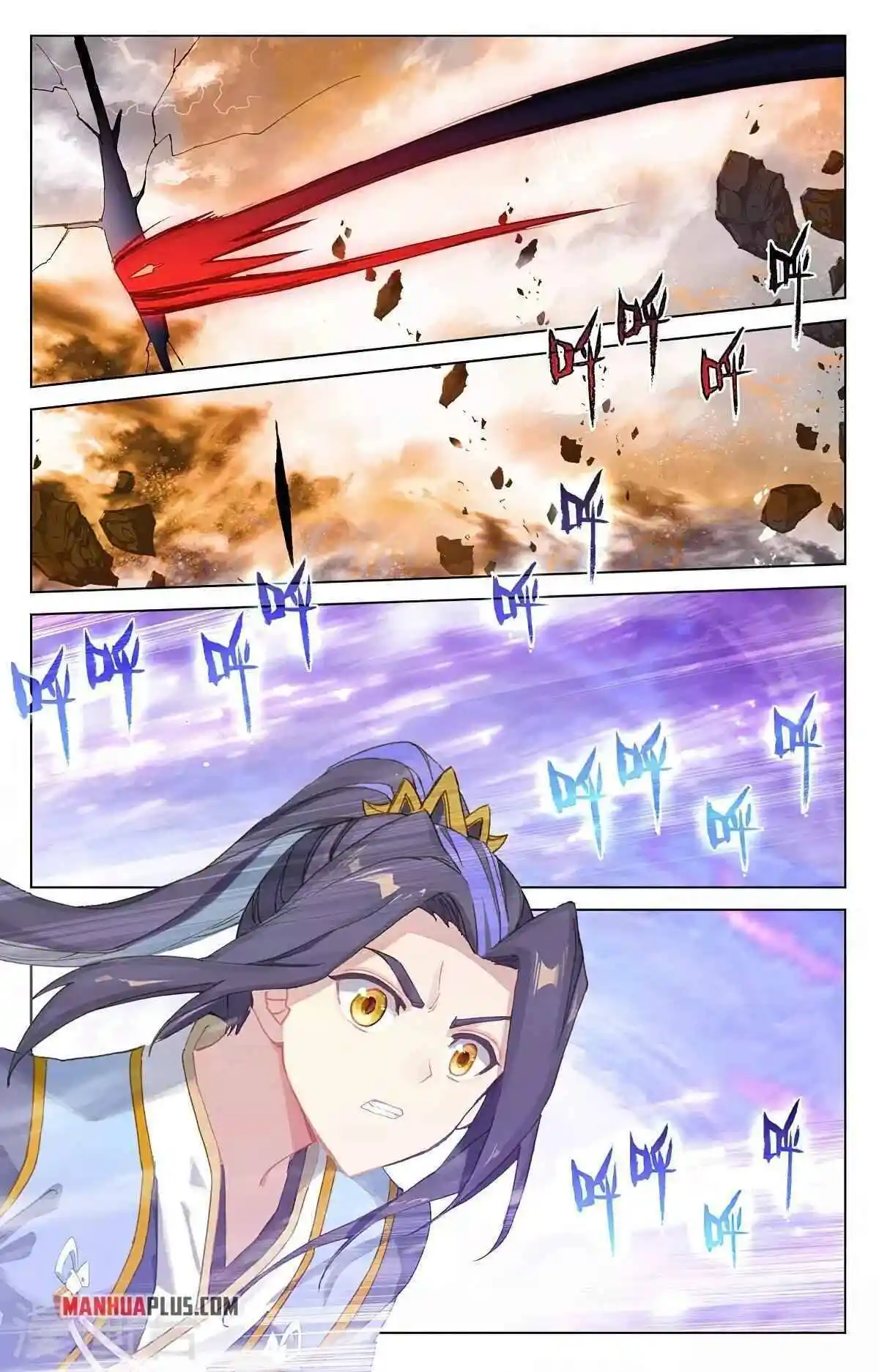 Dragon Prince Yuan Chapter 362.5