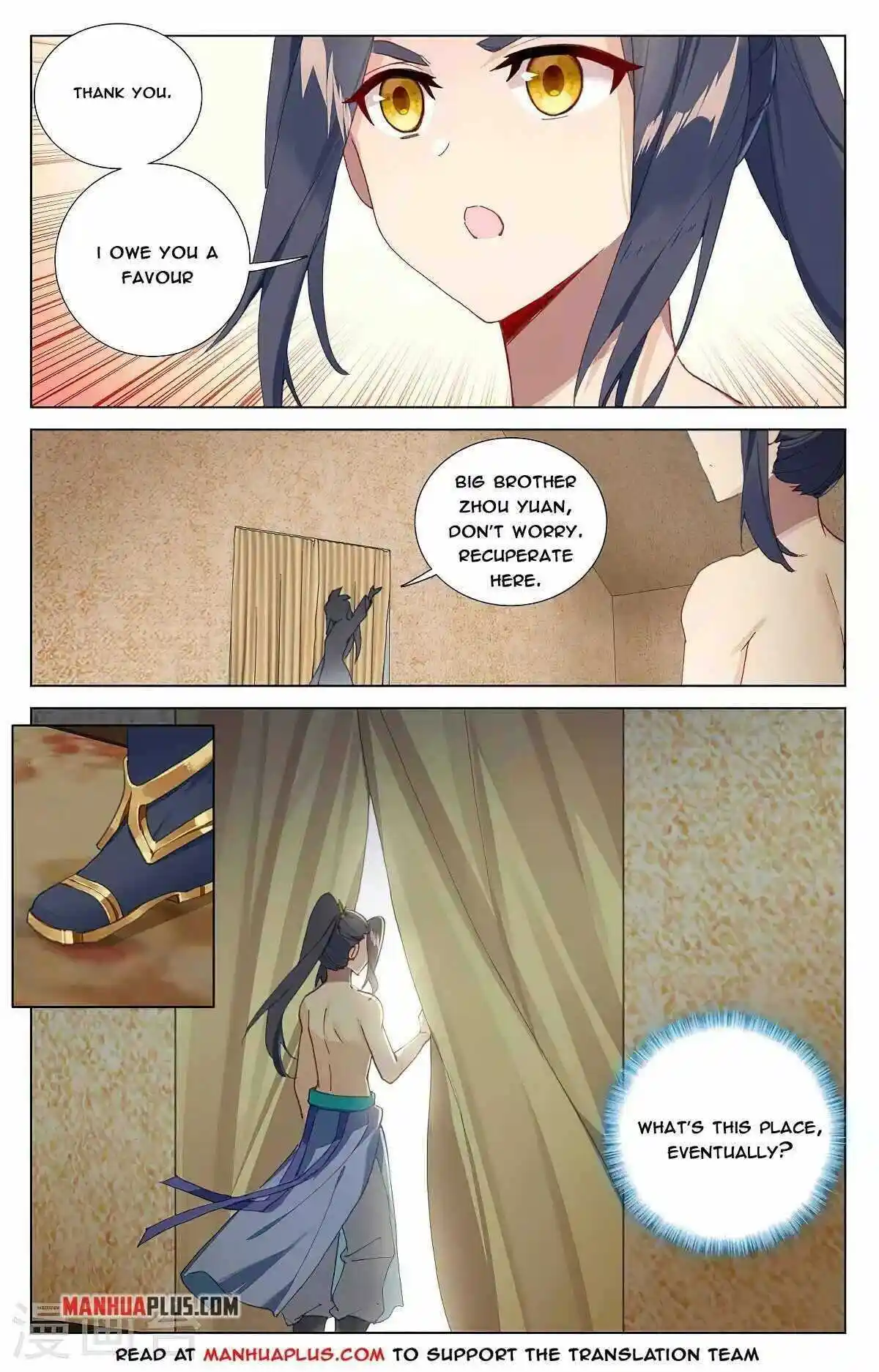 Dragon Prince Yuan Chapter 363.5