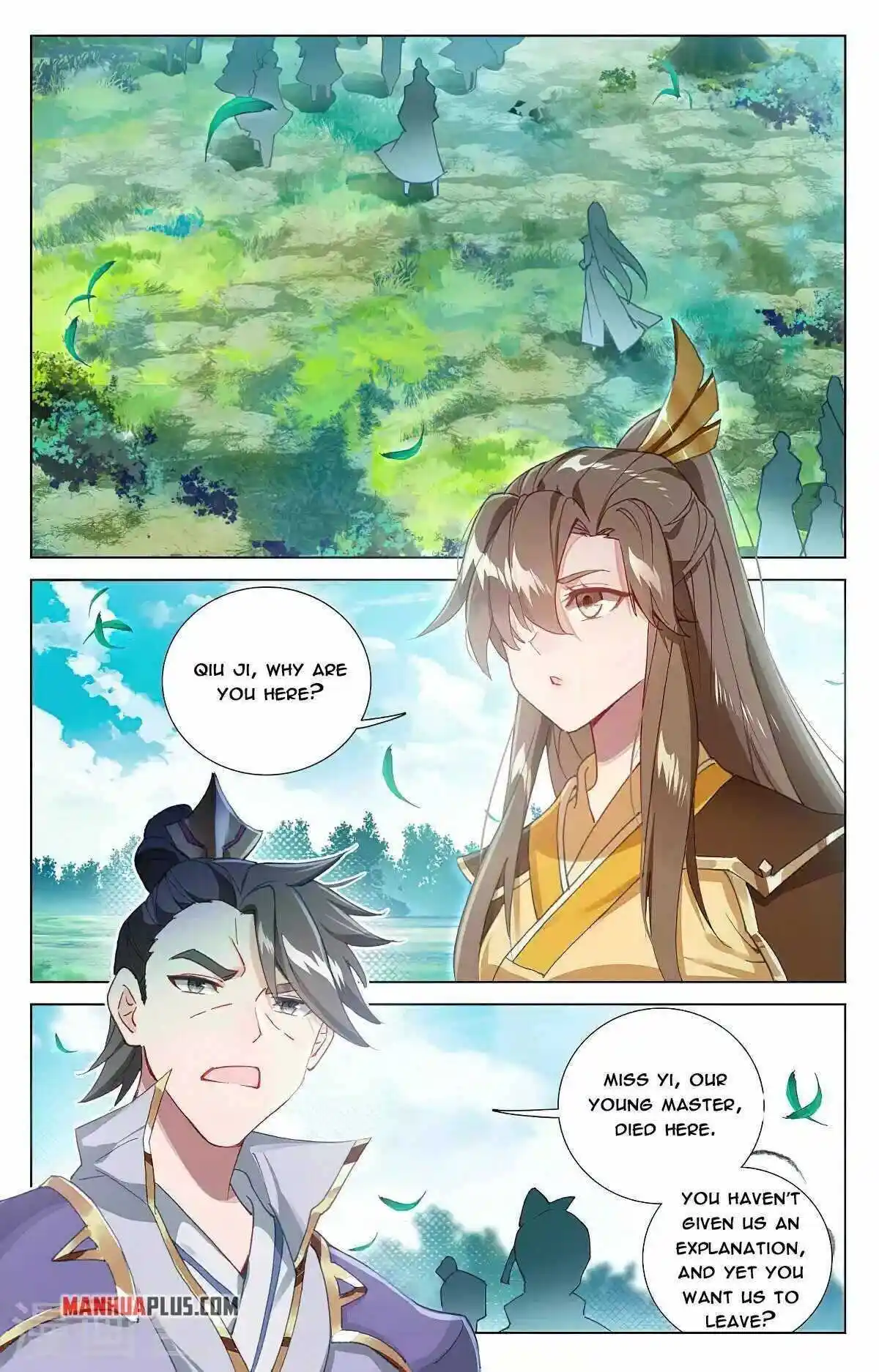 Dragon Prince Yuan Chapter 363.5