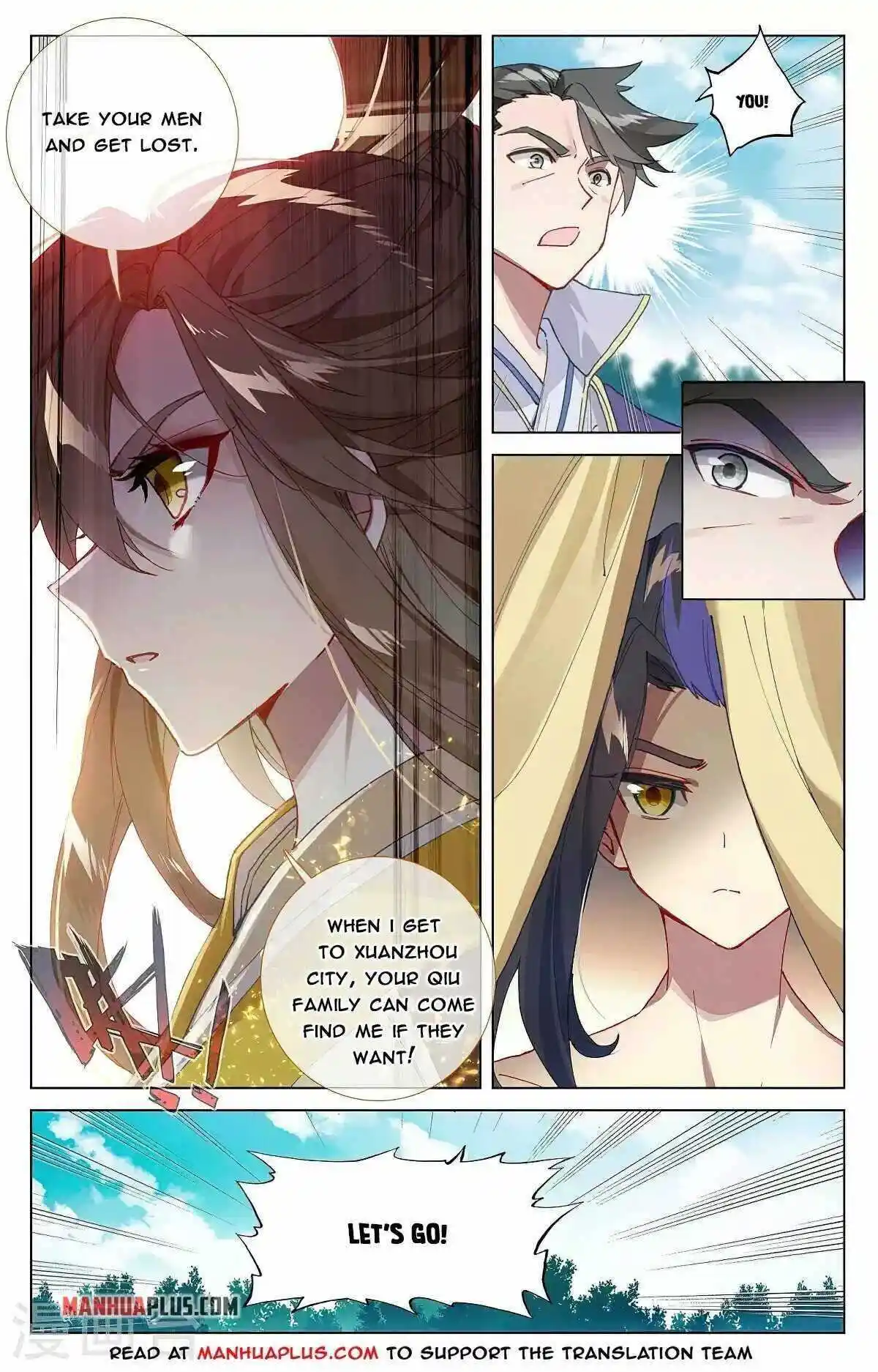 Dragon Prince Yuan Chapter 363.5