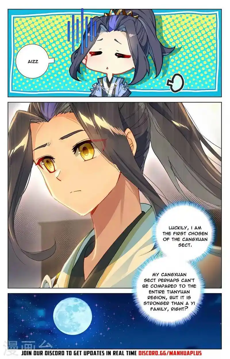 Dragon Prince Yuan Chapter 364.5