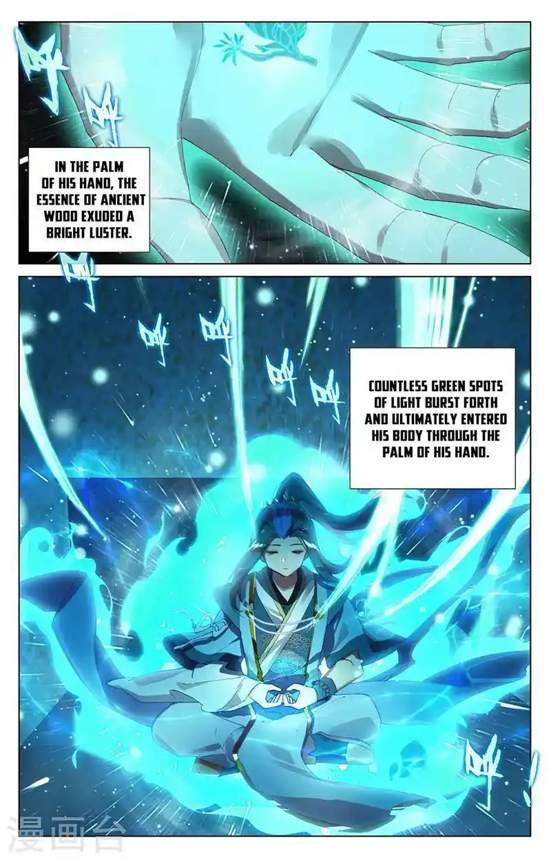 Dragon Prince Yuan Chapter 364.5