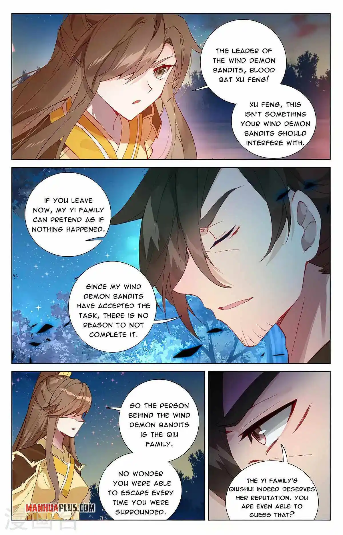 Dragon Prince Yuan Chapter 365.5