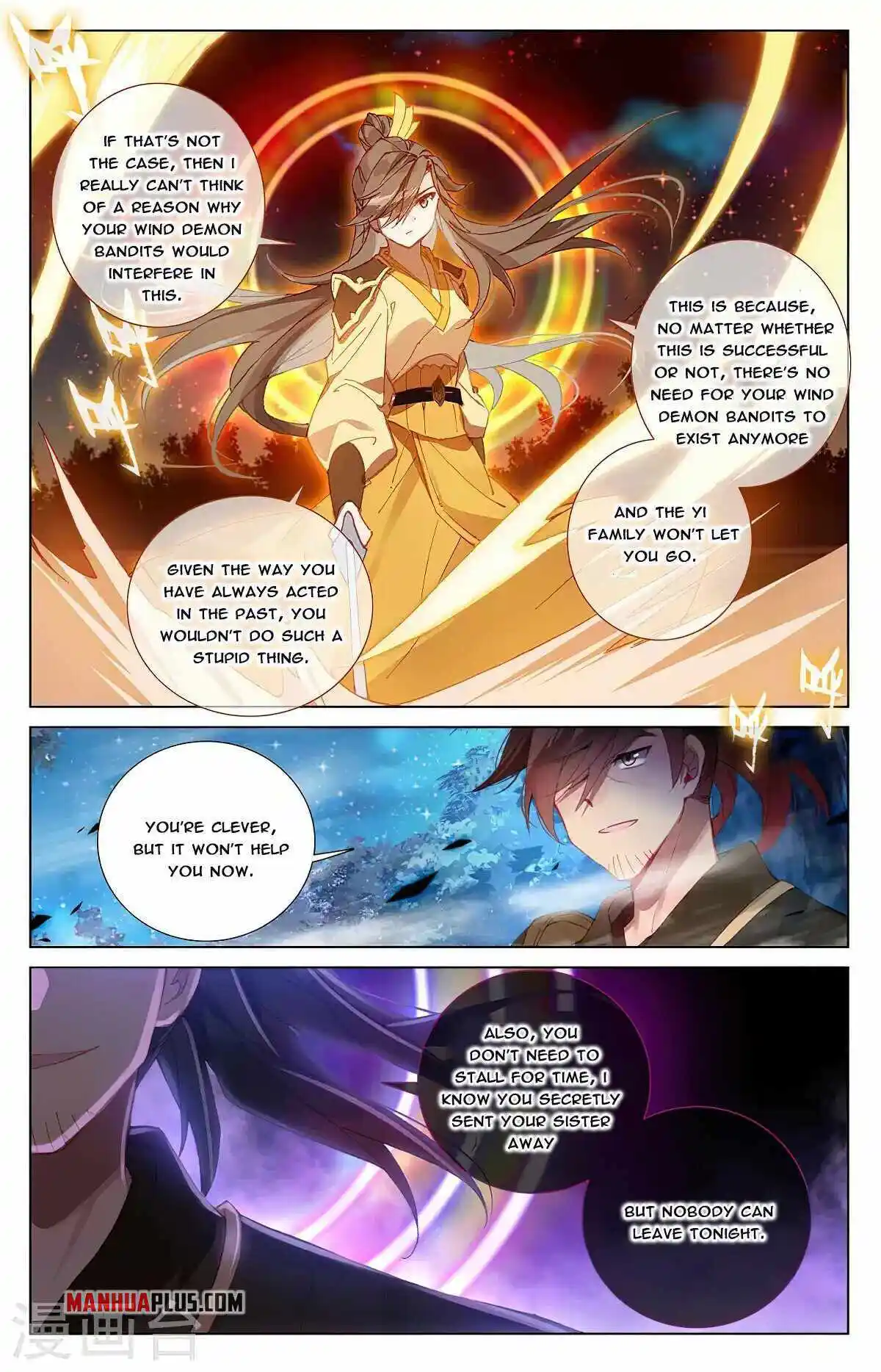 Dragon Prince Yuan Chapter 365.5