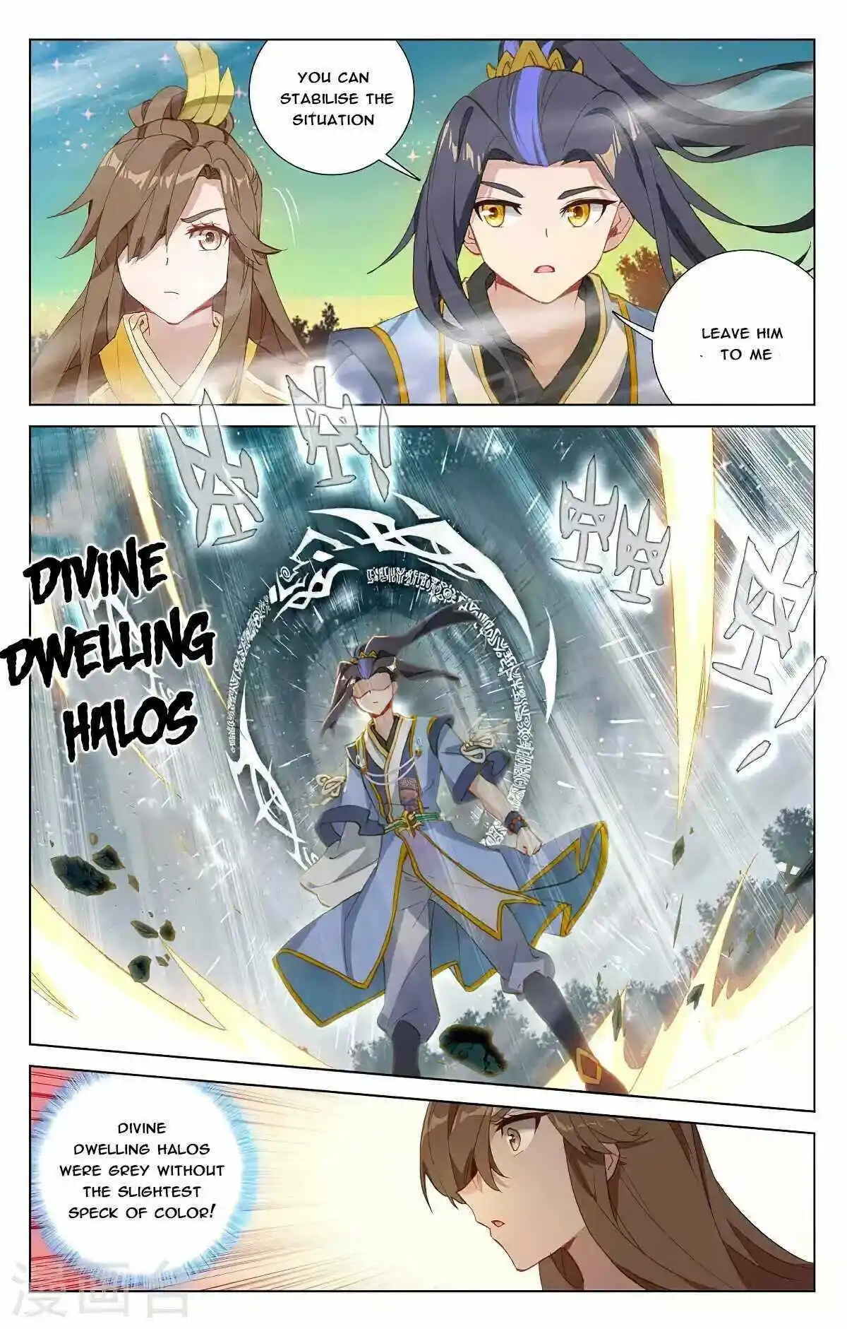 Dragon Prince Yuan Chapter 366